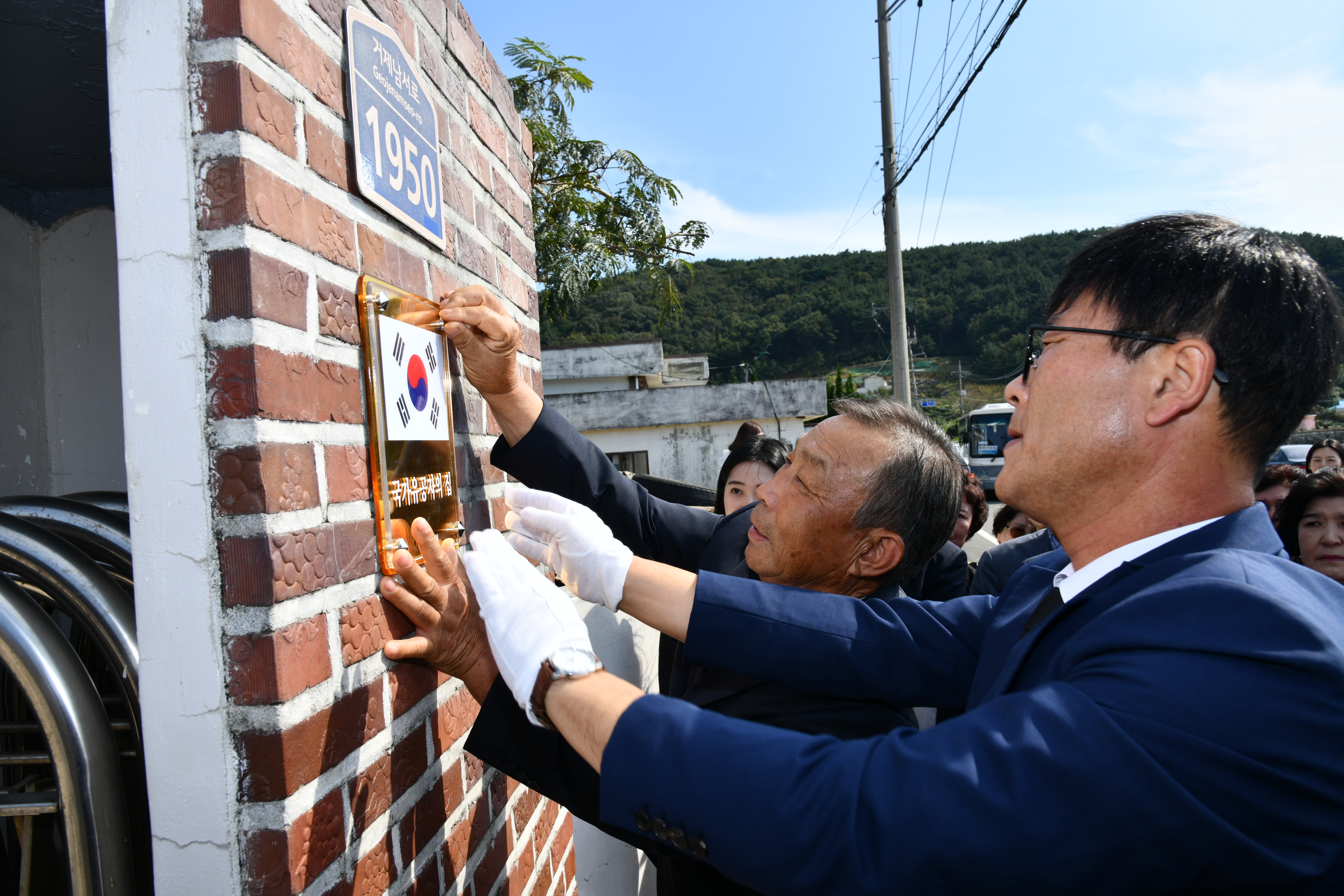 유해발굴 전사자 故 김기봉 이등중사 가족 품으로(6.25전사자 호국의영웅 귀환행사) 현장 이미지