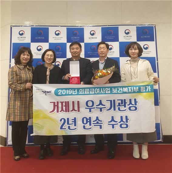 의료급여사업 평가 2년 연속 우수기관 선정 현장 이미지