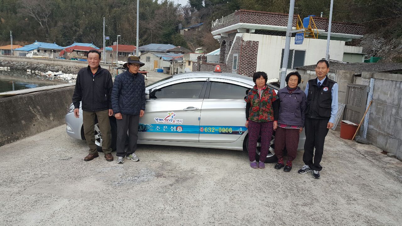 브라보(Bravo)택시 확대운행 현장 이미지