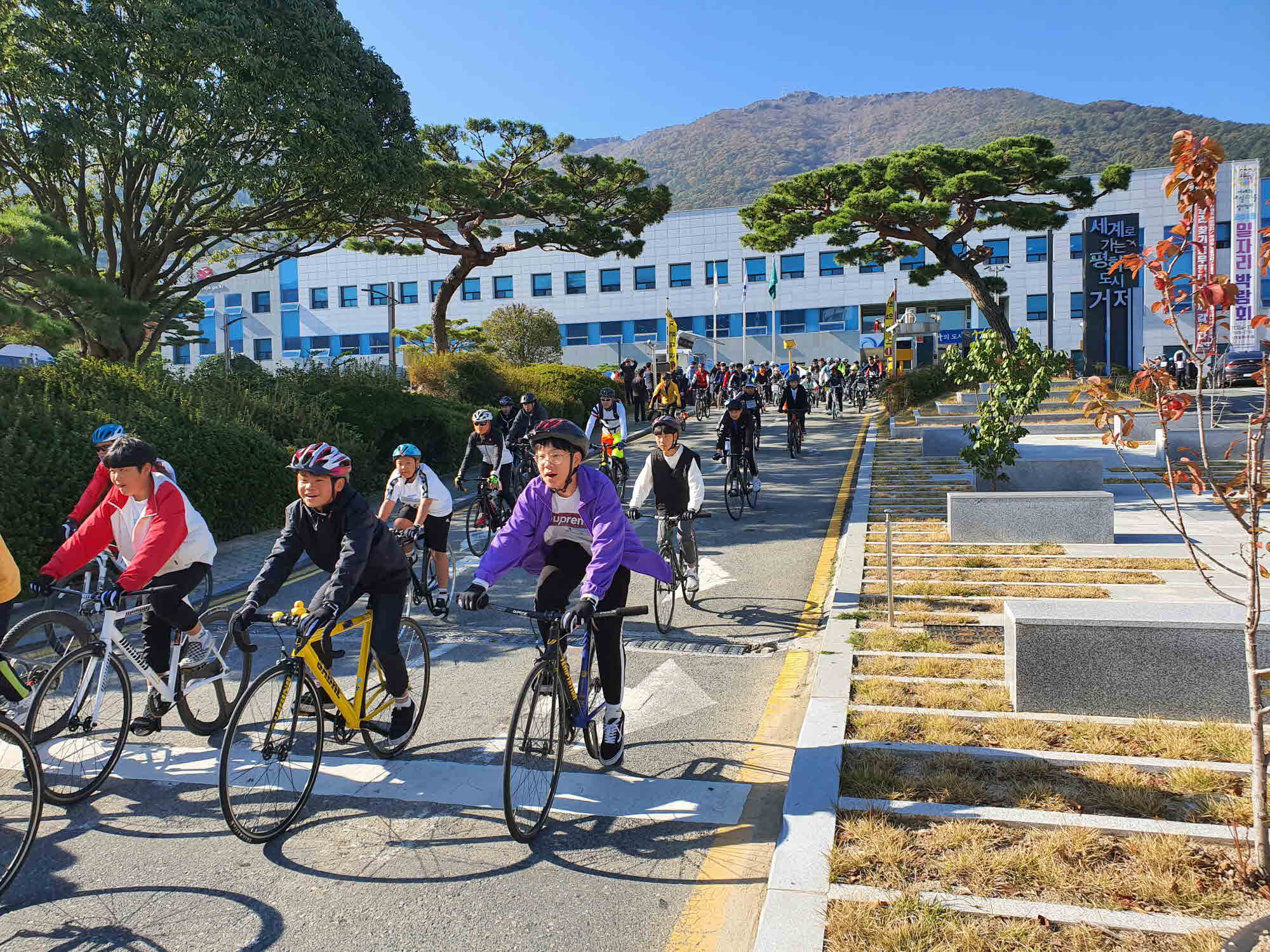 제5회 거제시 자전거 대행진 개최 현장 이미지