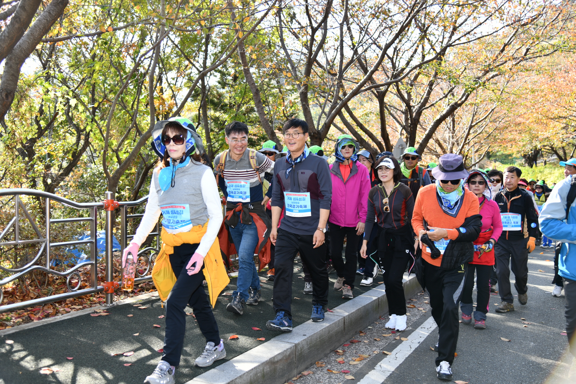 거제 섬&섬길ㆍ남파랑길 전국걷기축제 현장 이미지