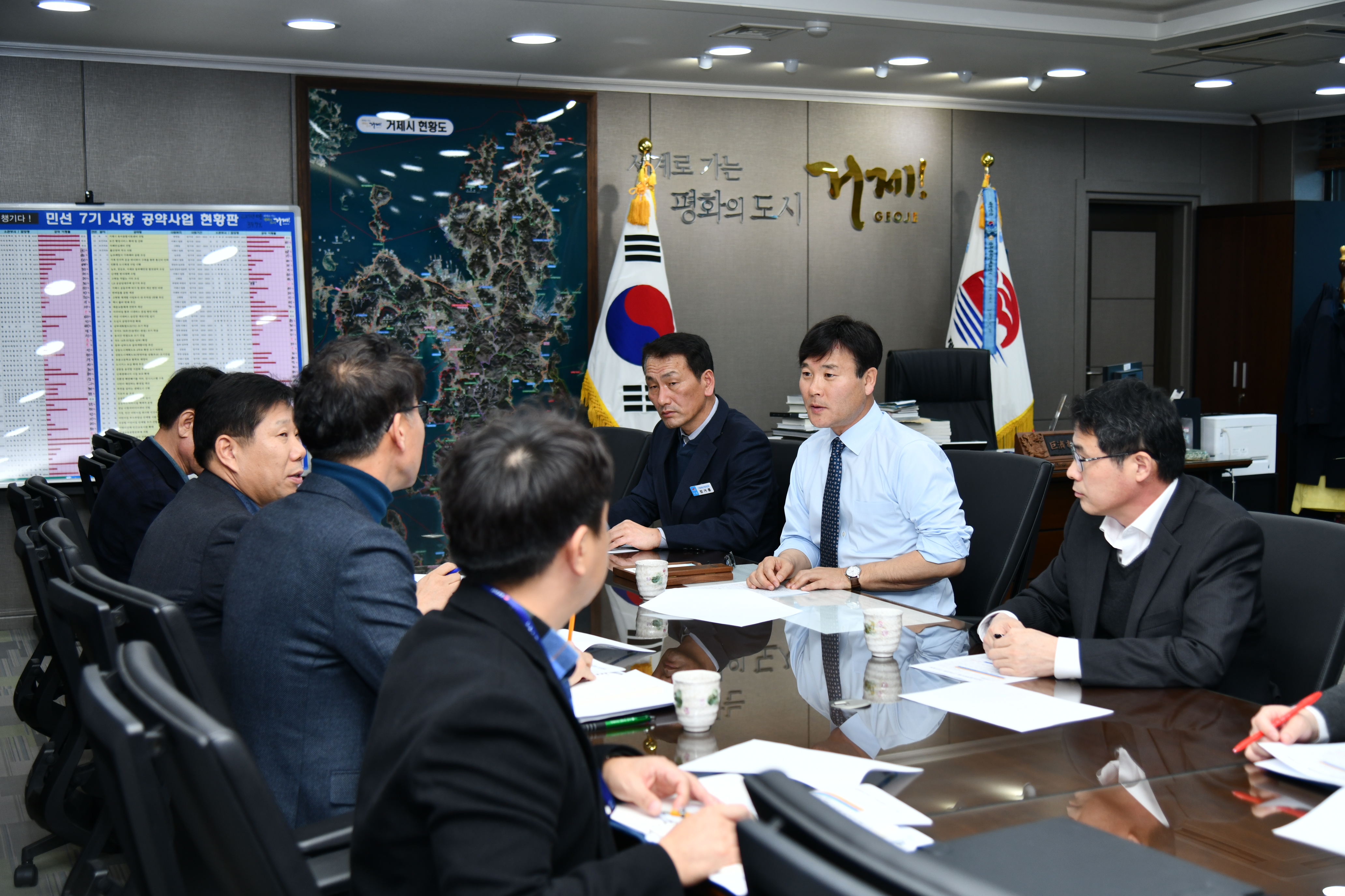 거제시, 어촌뉴딜 300사업 본격 추진 이미지