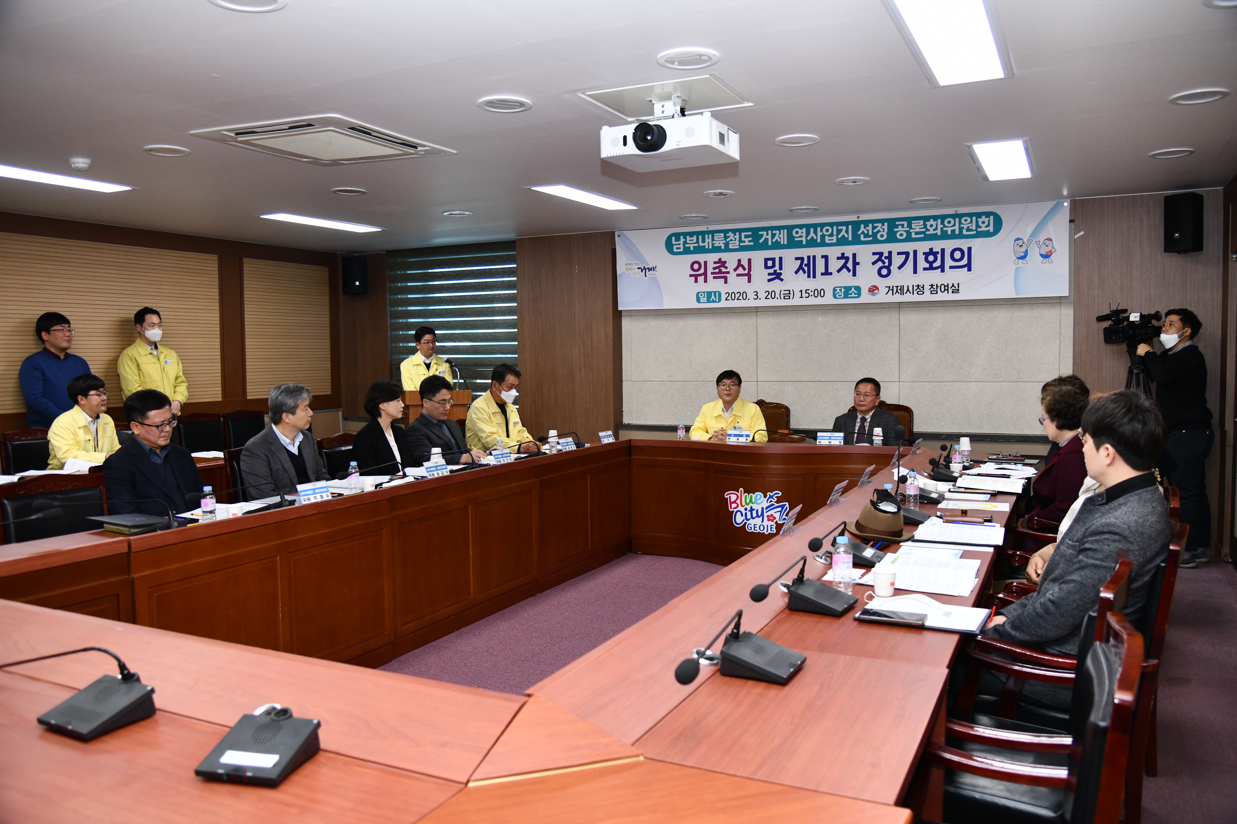 거제시 남부내륙철도 공론화위원회, 본격적인 활동 현장 이미지