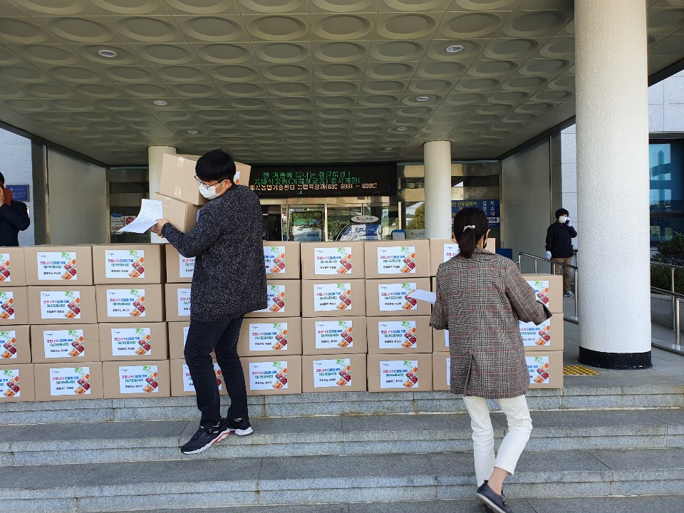 거제시, 코로나19극복 농산물꾸러미 구매운동 앞장 현장 이미지