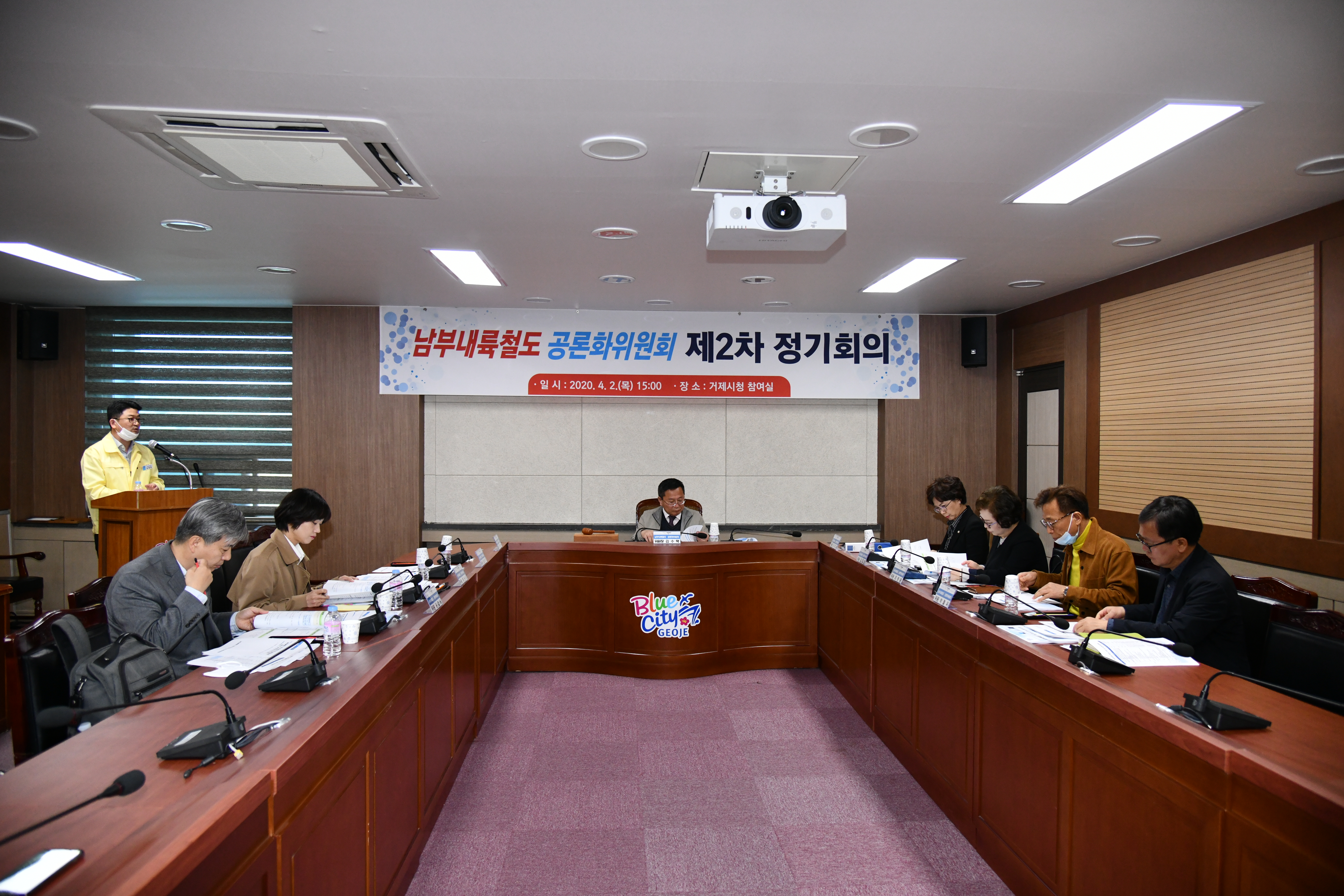 남부내륙철도 역사입지 공론화, 거제시 의견 4월 내 제출 현장 이미지