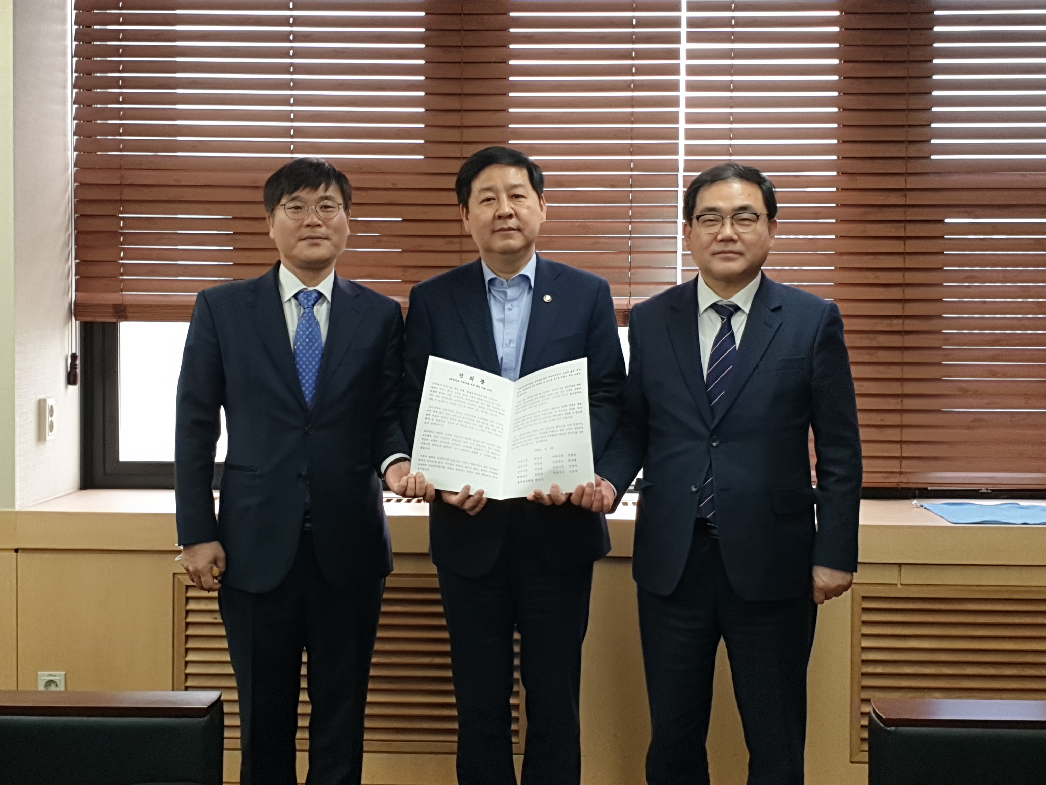 변광용 거제시장, 160억 국비 지원 강력 요청 현장 이미지