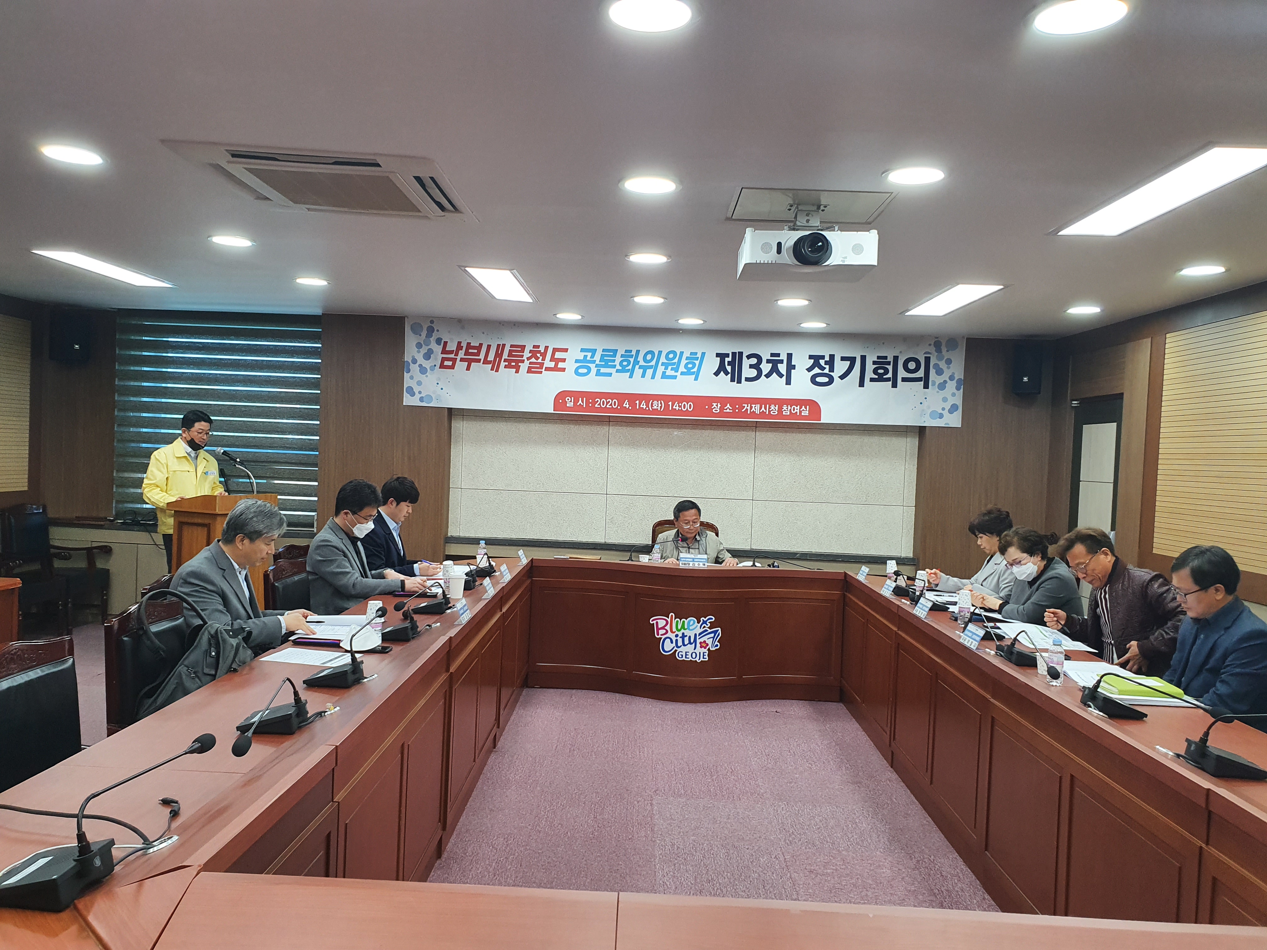 남부내륙철도 거제 역사입지 선정 시민참여단 구성 현장 이미지