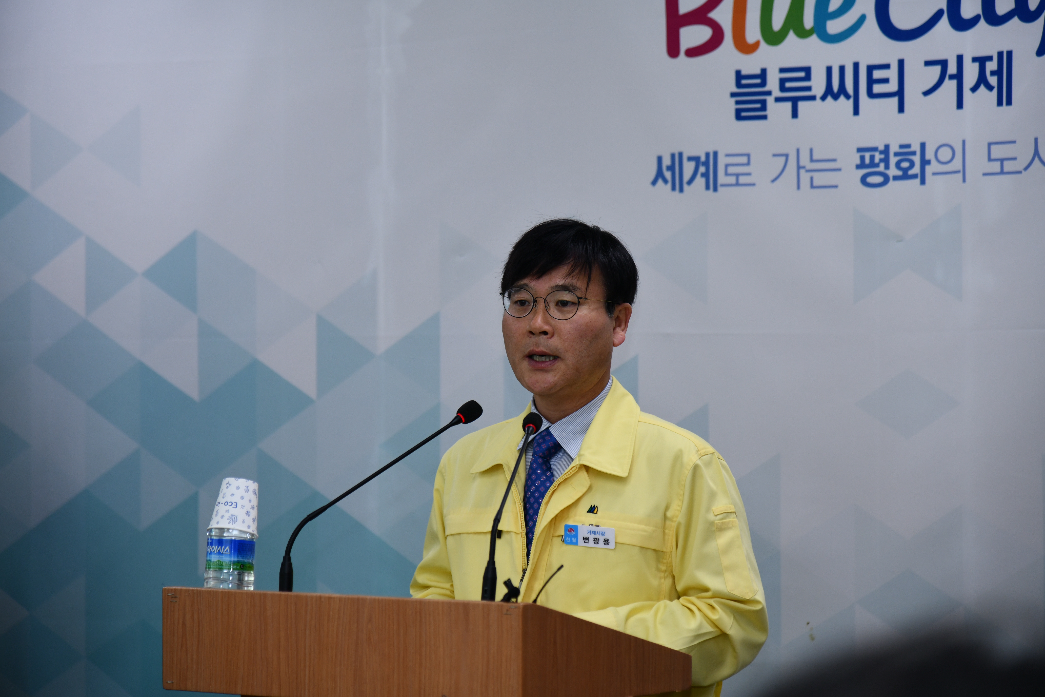 남부내륙철도 거제 역사, 공론화로 사등면과 상문동 낙점 현장 이미지