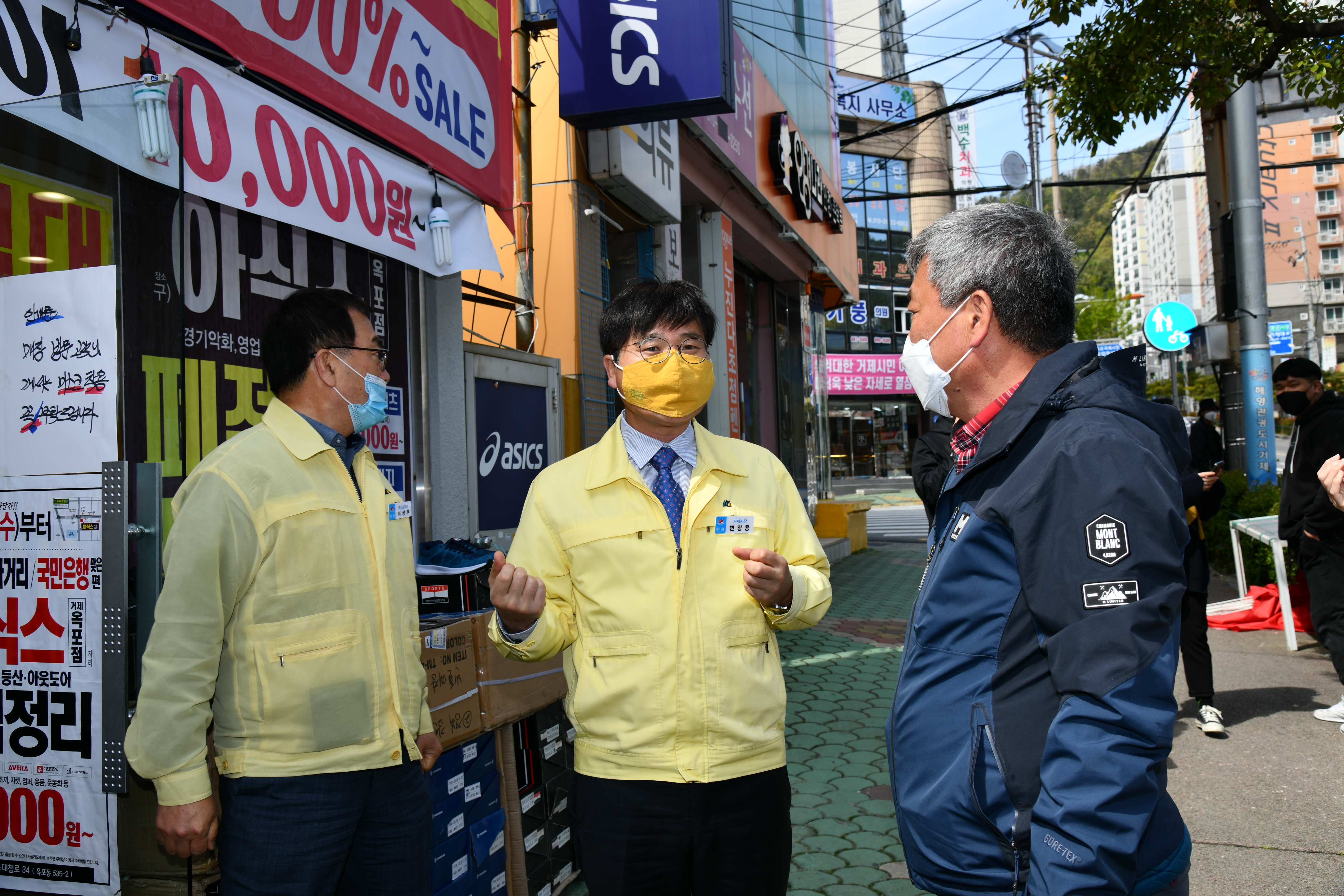 옥포 A매장 영업 재개, 변광용 시장 “철저히 관리해 달라” 현장 이미지