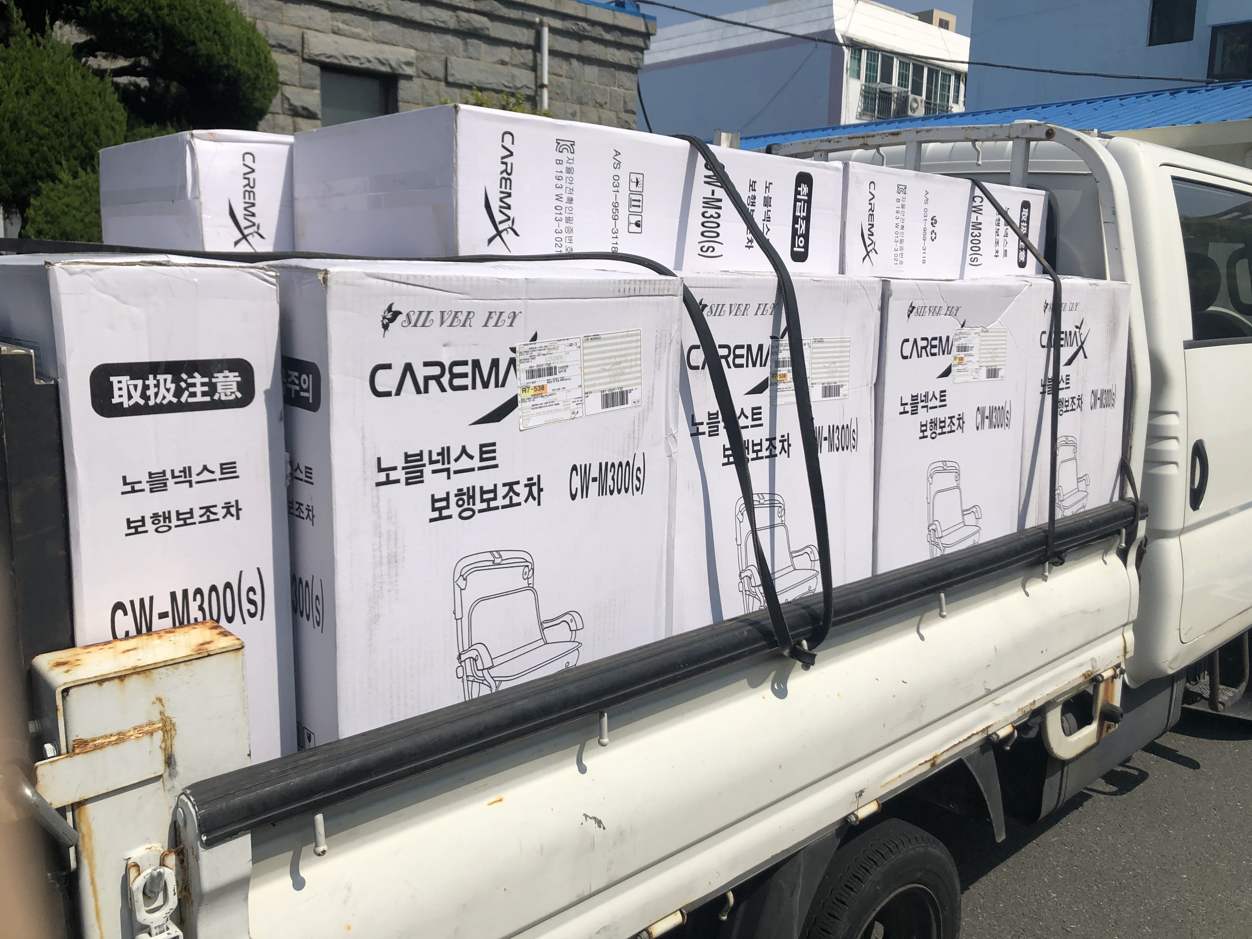 ㈜형제포장건설, 어버이날 맞이 실버카 40대 기부 현장 이미지