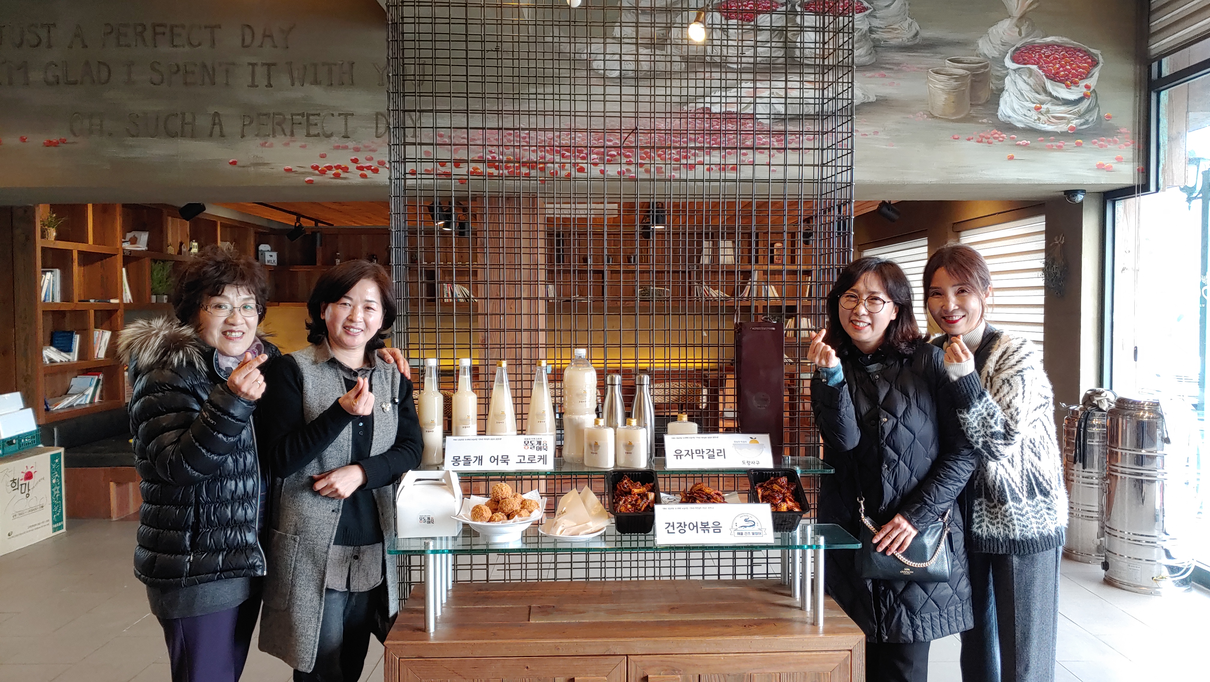 거제시, 6년 만에 (예비)마을기업 탄생하다 현장 이미지