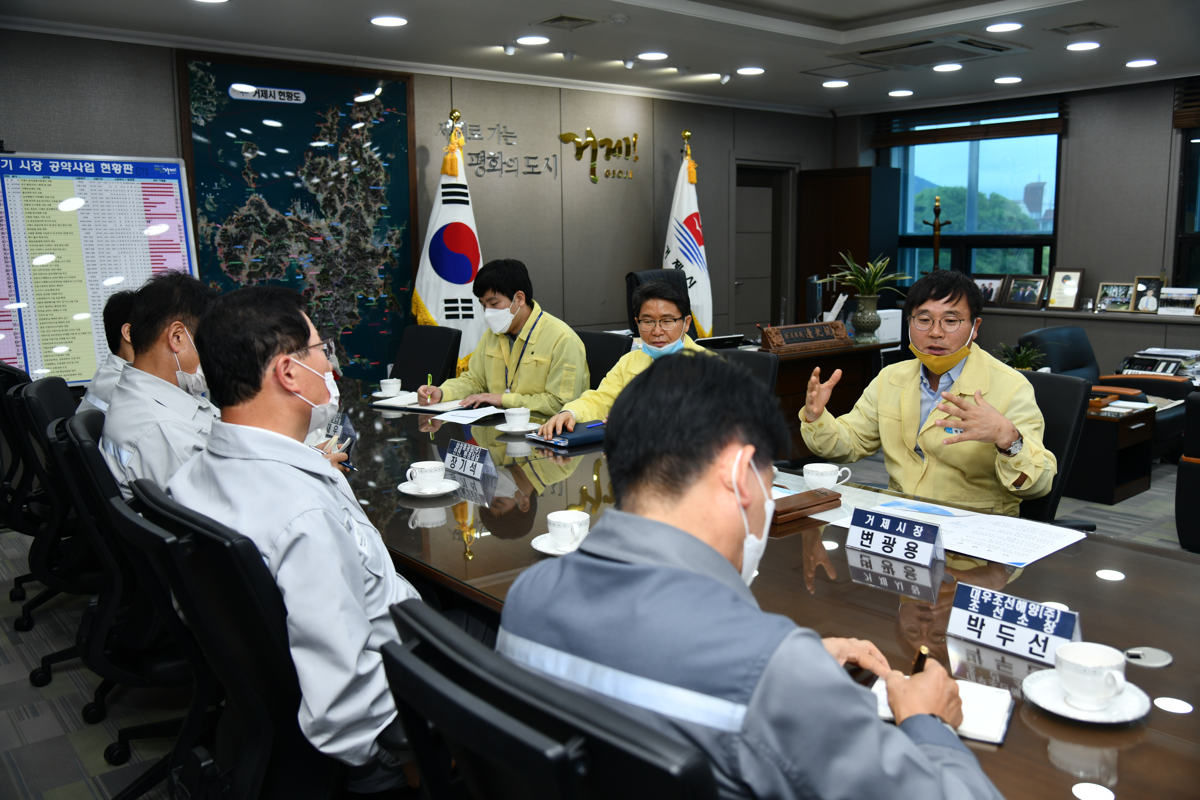 변광용 시장 거제시와 조선소는 지역경제 회생을 위한 파트너 현장 이미지