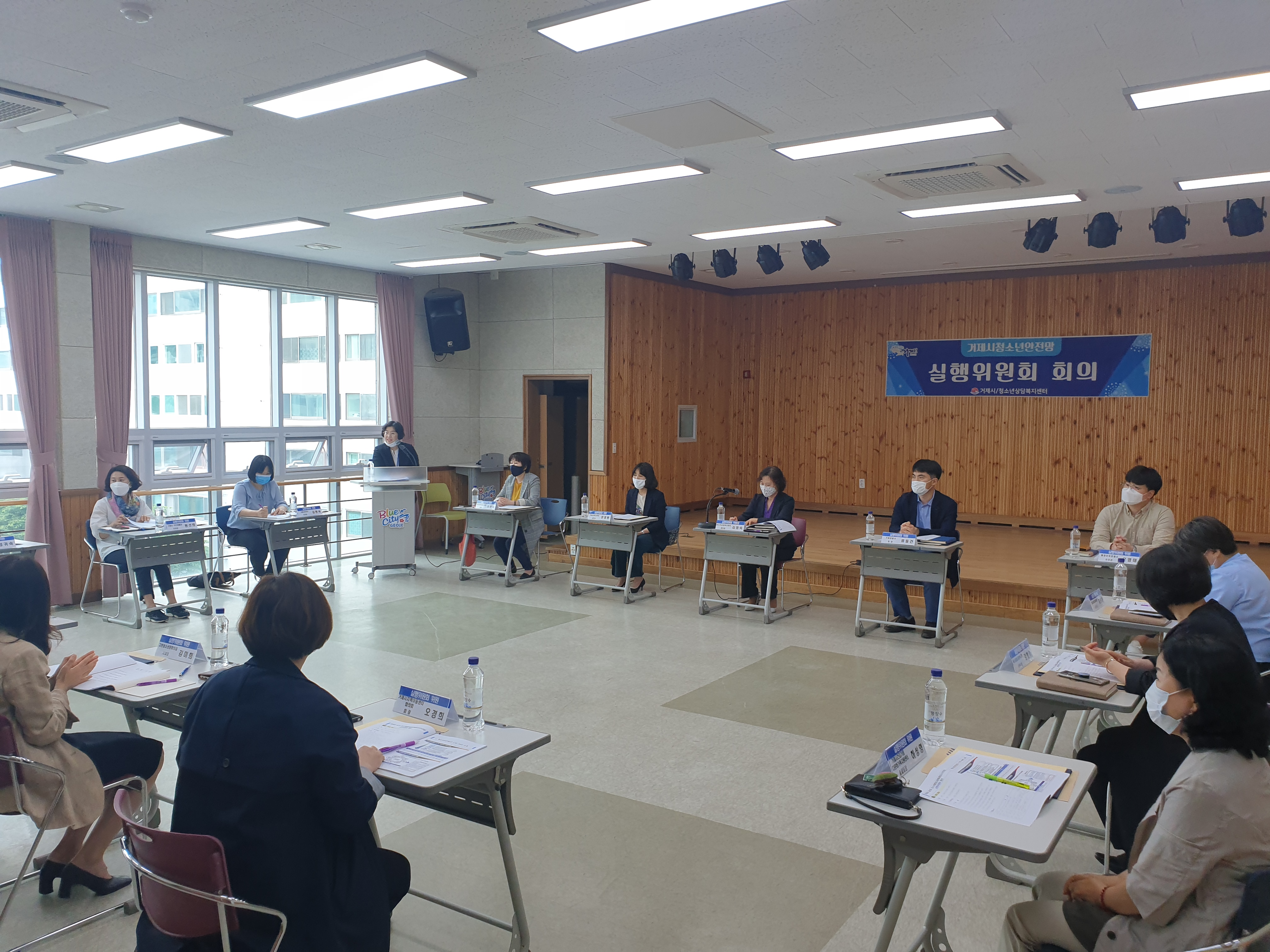 거제시, 2020 제1회 청소년안전망 실행위원회 회의 개최 현장 이미지