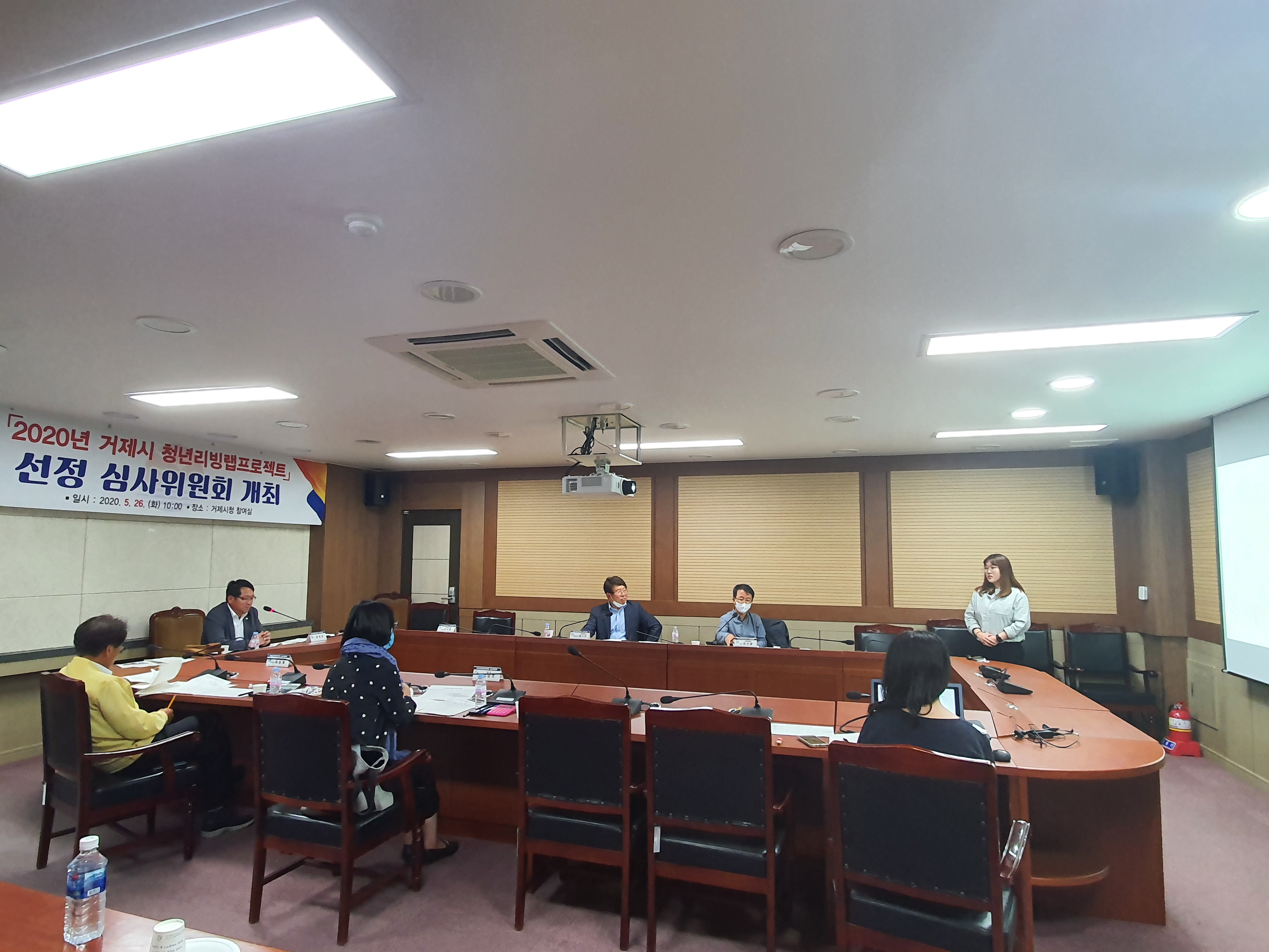 「2020 청년리빙랩 프로젝트 공모사업」7개팀 선정 현장 이미지