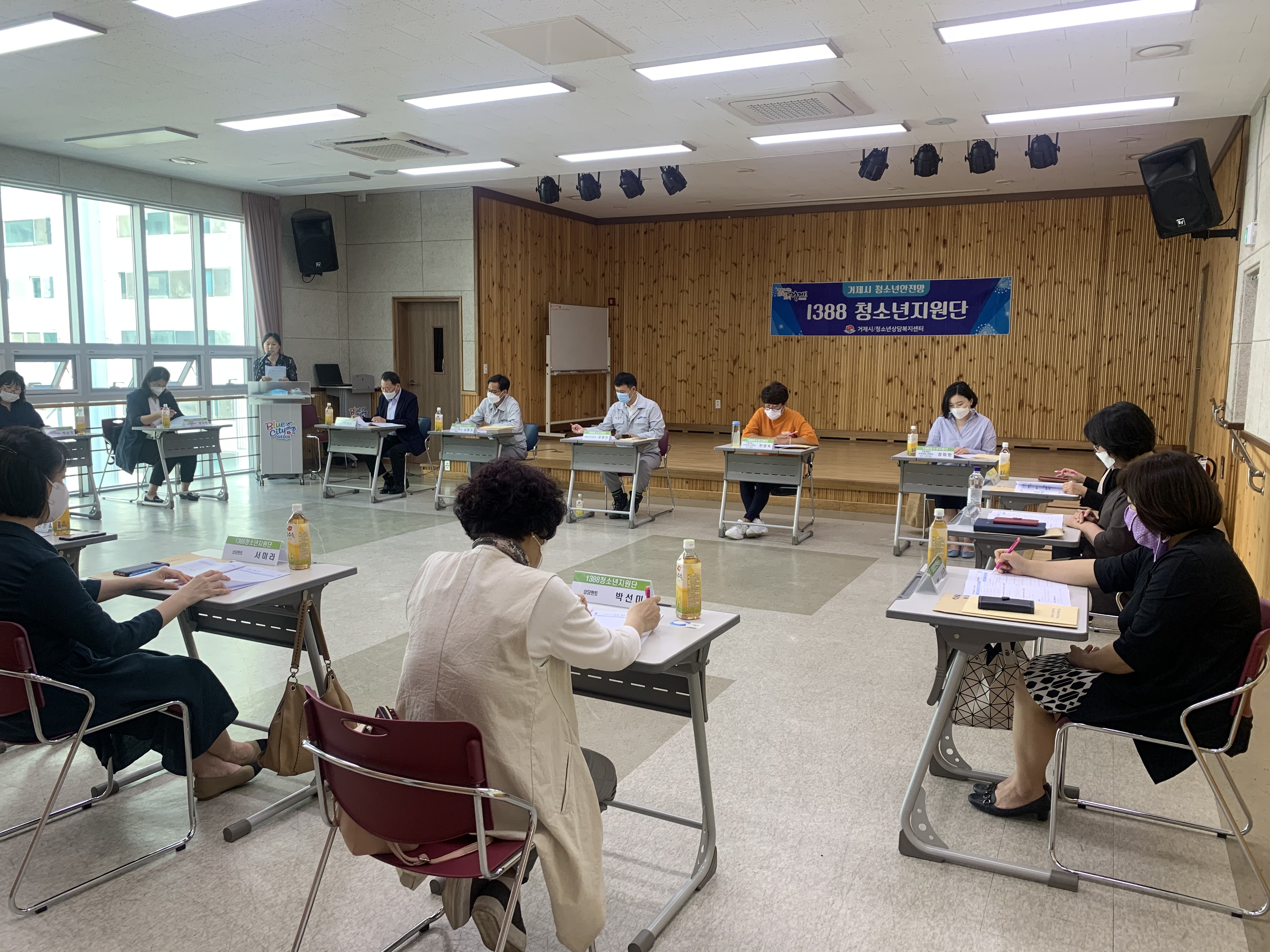 청소년이 행복한 거제, 우리가 앞장섭니다 현장 이미지