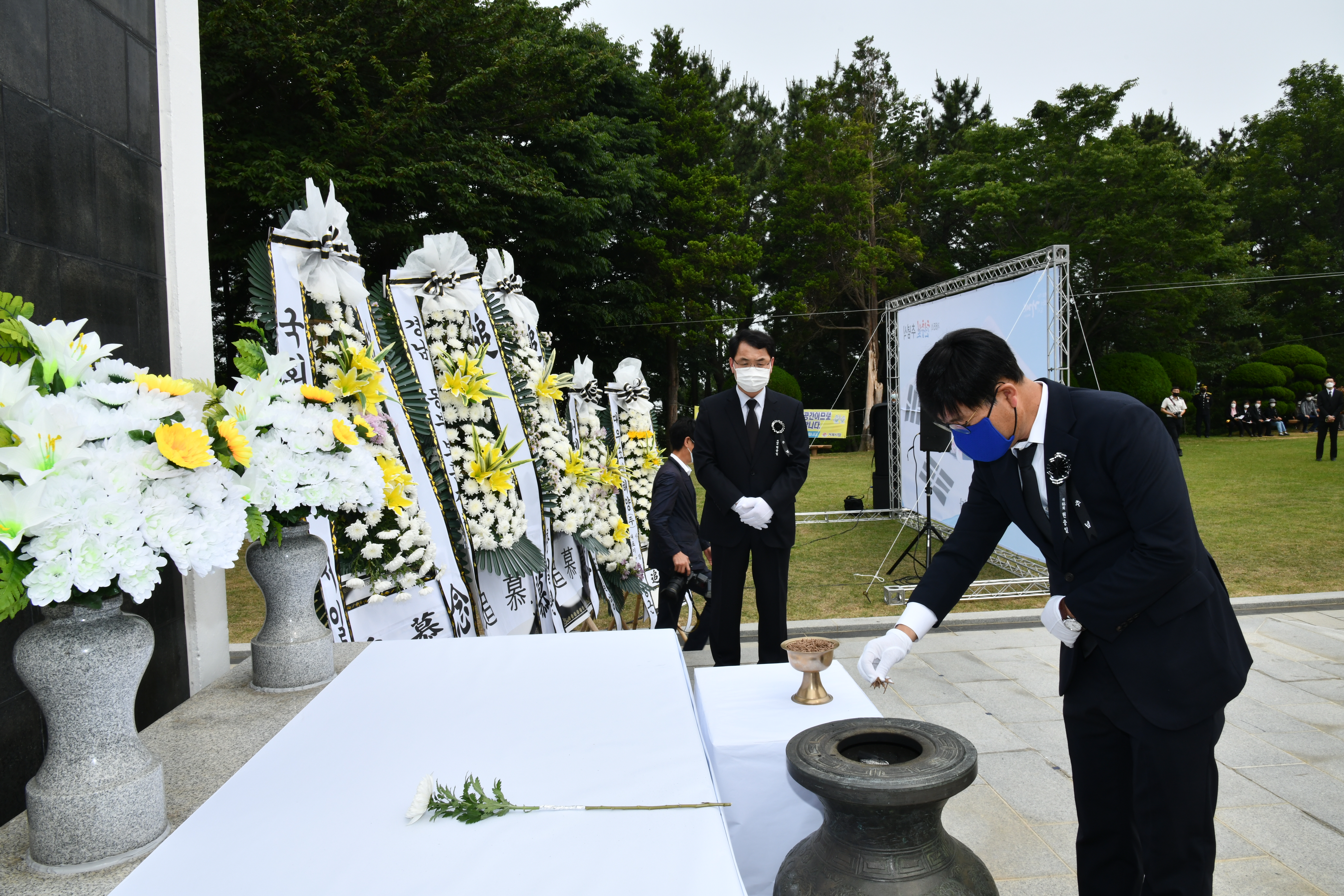 거제시, 제65회 현충일 추념식 거행 현장 이미지