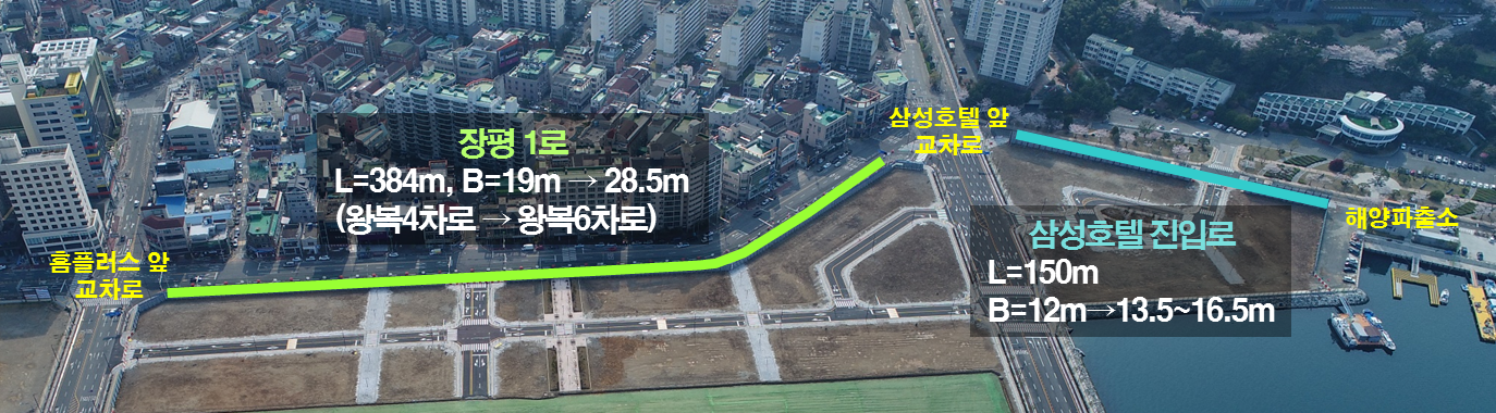 거제시, 장평1로 도로확장 개통 현장 이미지