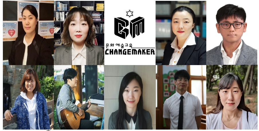 우리 마을 살리는 청년형 마을기업 탄생!! 현장 이미지