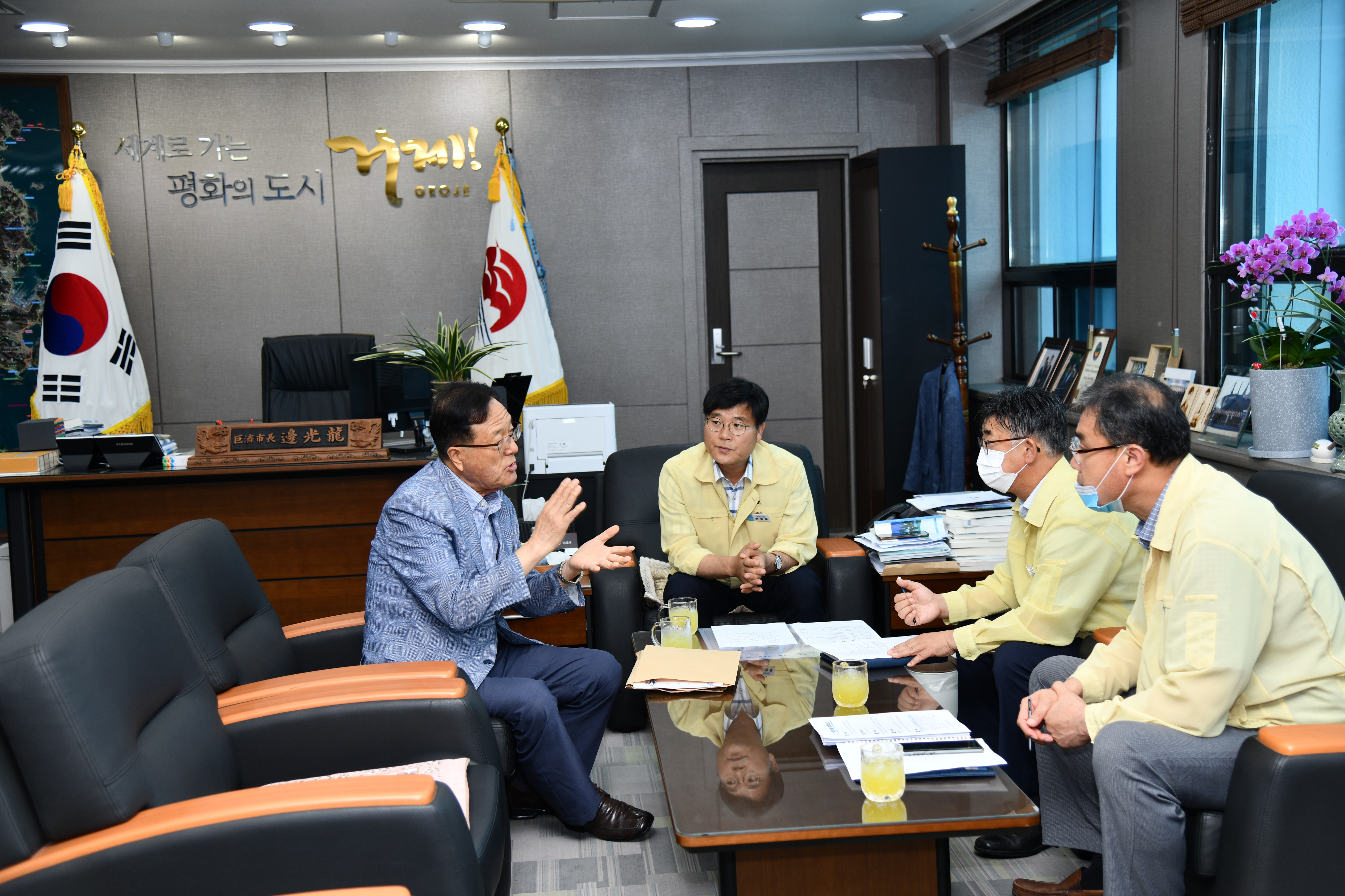 거제시, 향인들과의 교류·협력 강화에 노력하다 현장 이미지