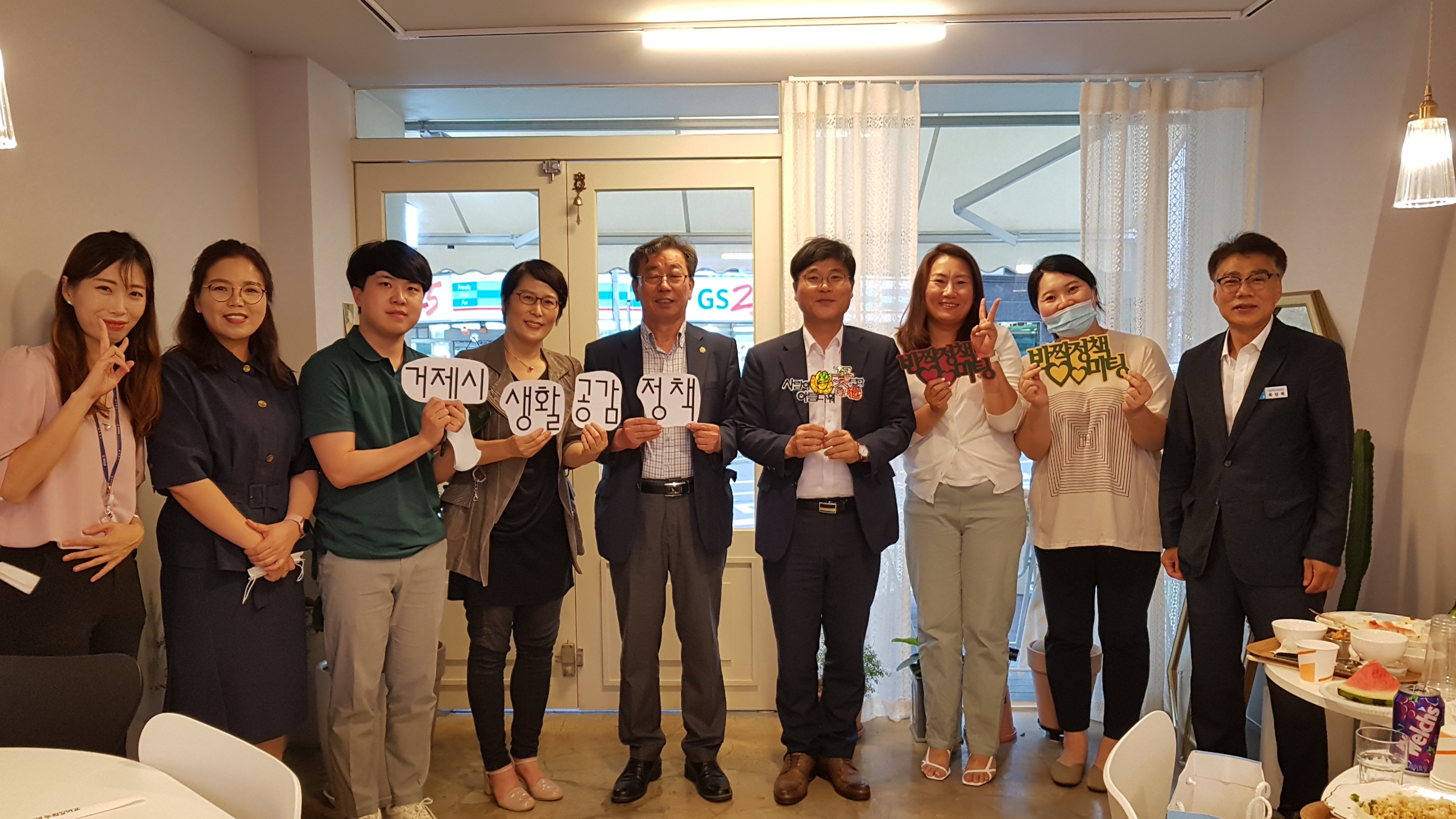 변광용시장, 제7기 생활공감정책 참여단과 소통 행보 현장 이미지