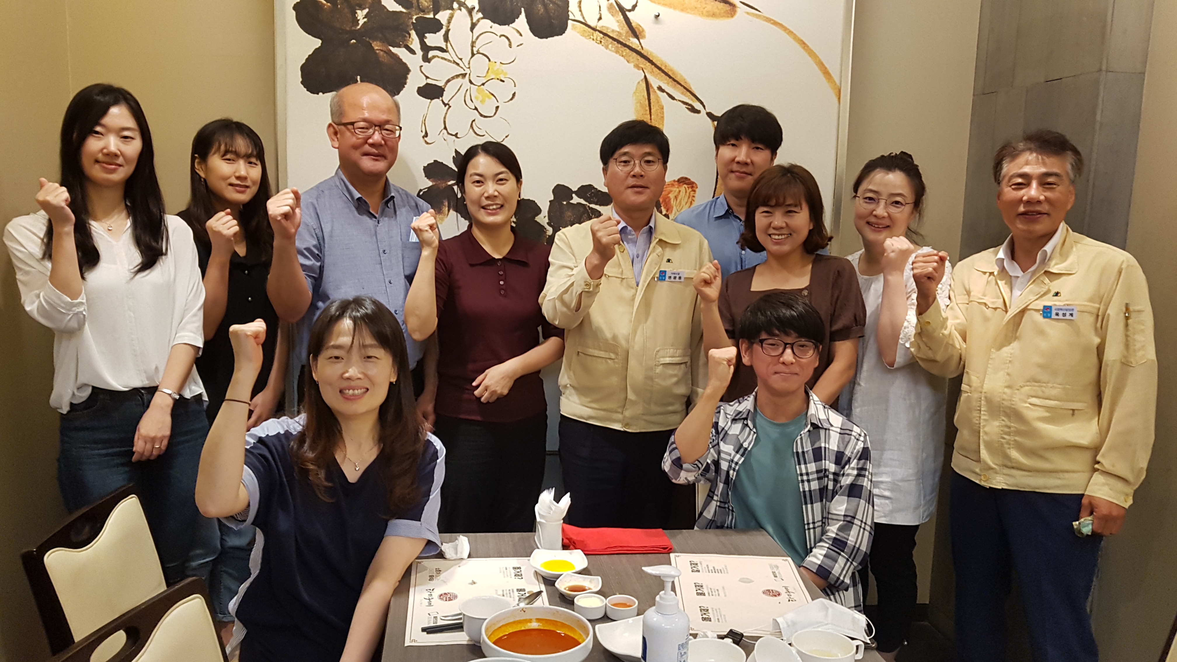 변광용 시장 “꿈과 사람에게 투자하겠다” 현장 이미지