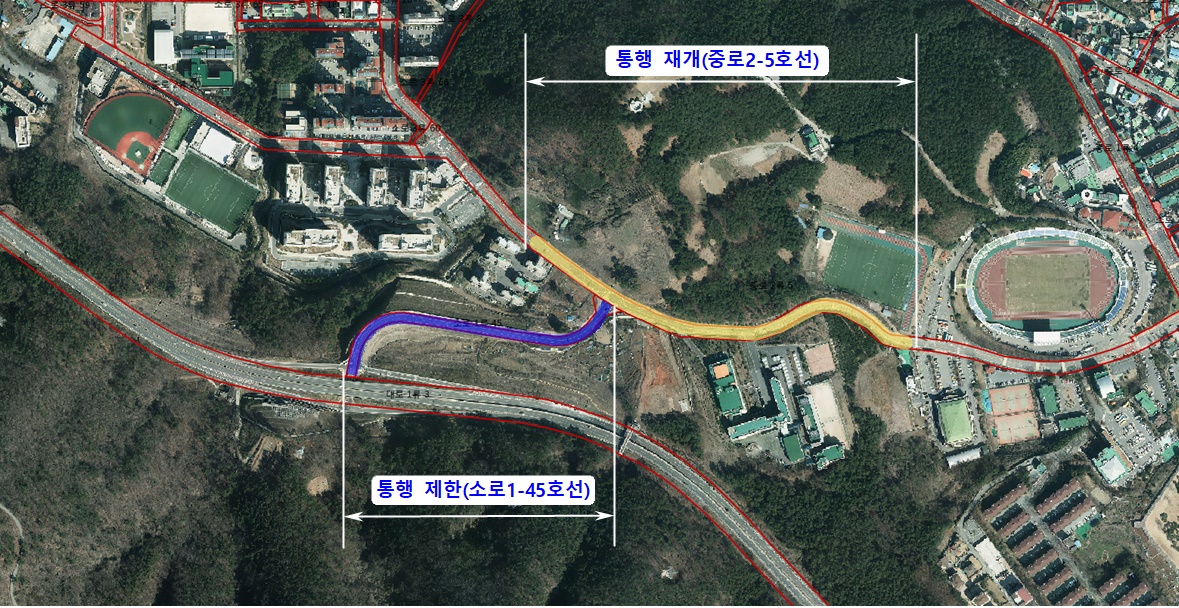 계룡산 교차로 진입도로 통행 재개 현장 이미지
