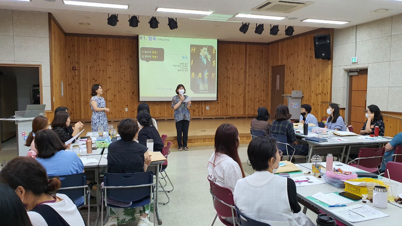 영화와 사진 속에서 청소년을 만나다 현장 이미지