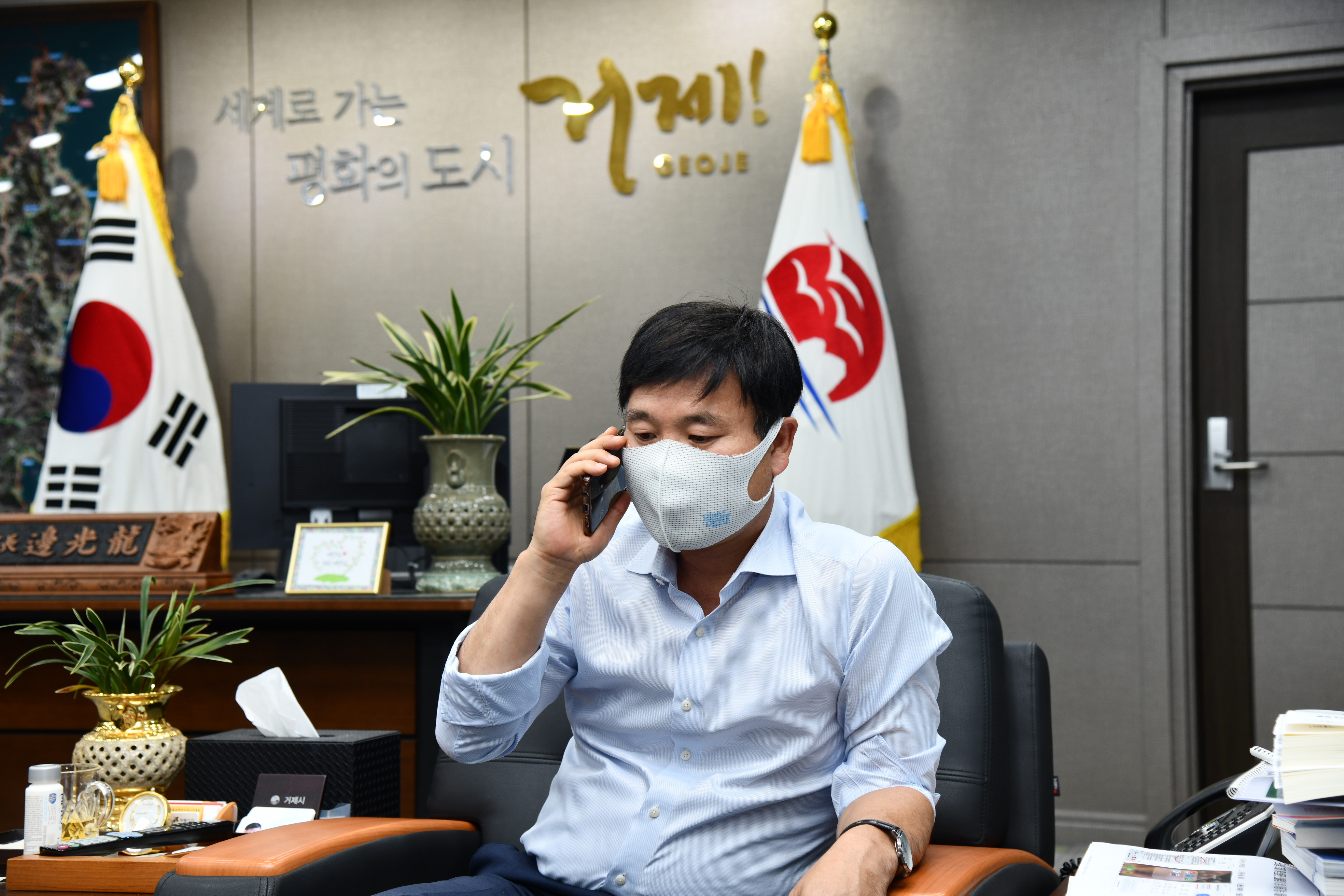 거제시 소외계층 추석명절 위문기간 운영 현장 이미지