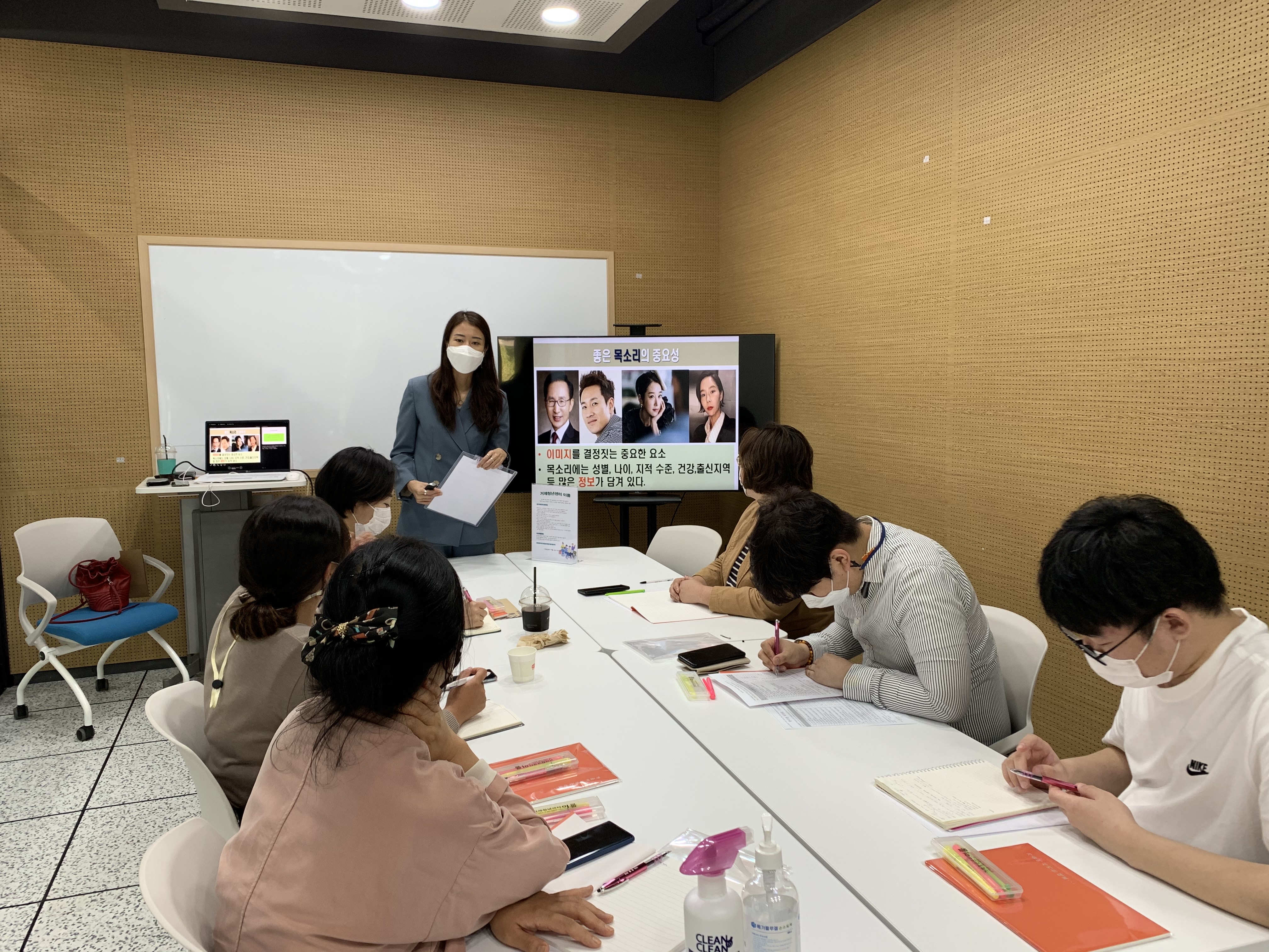 거제청년센터 이룸, 면접 이미지메이킹 특강 실시 현장 이미지