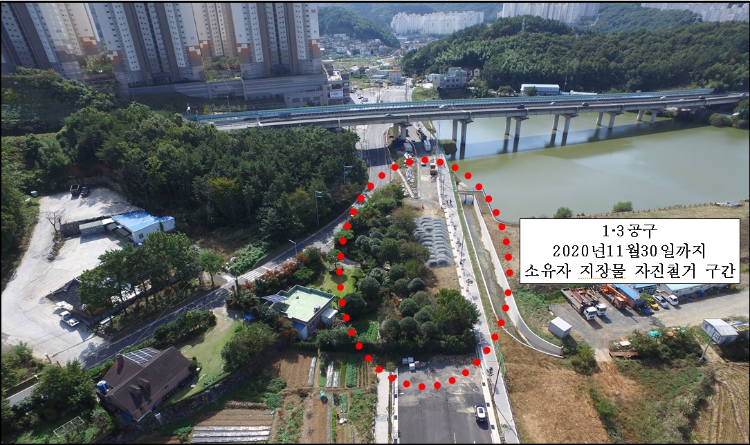 상문 도시계획도로(대로3-9호선) 정상궤도 안착 현장 이미지
