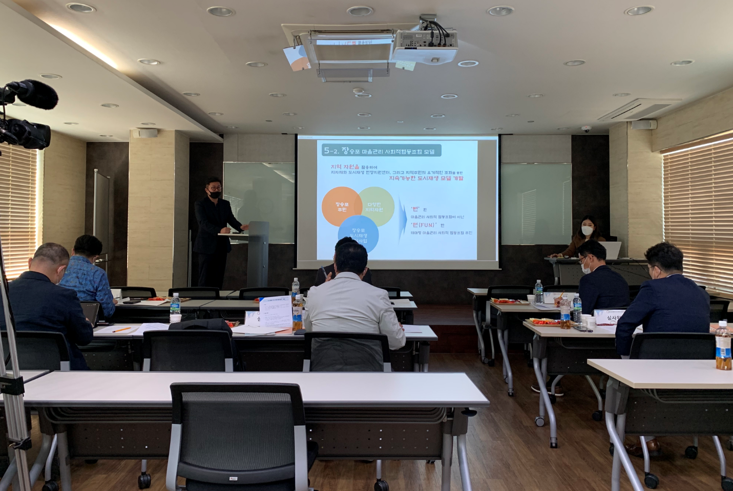 거제시, 2020 대한민국 도시재생 산업박람회서 국토부장관상 수상 현장 이미지