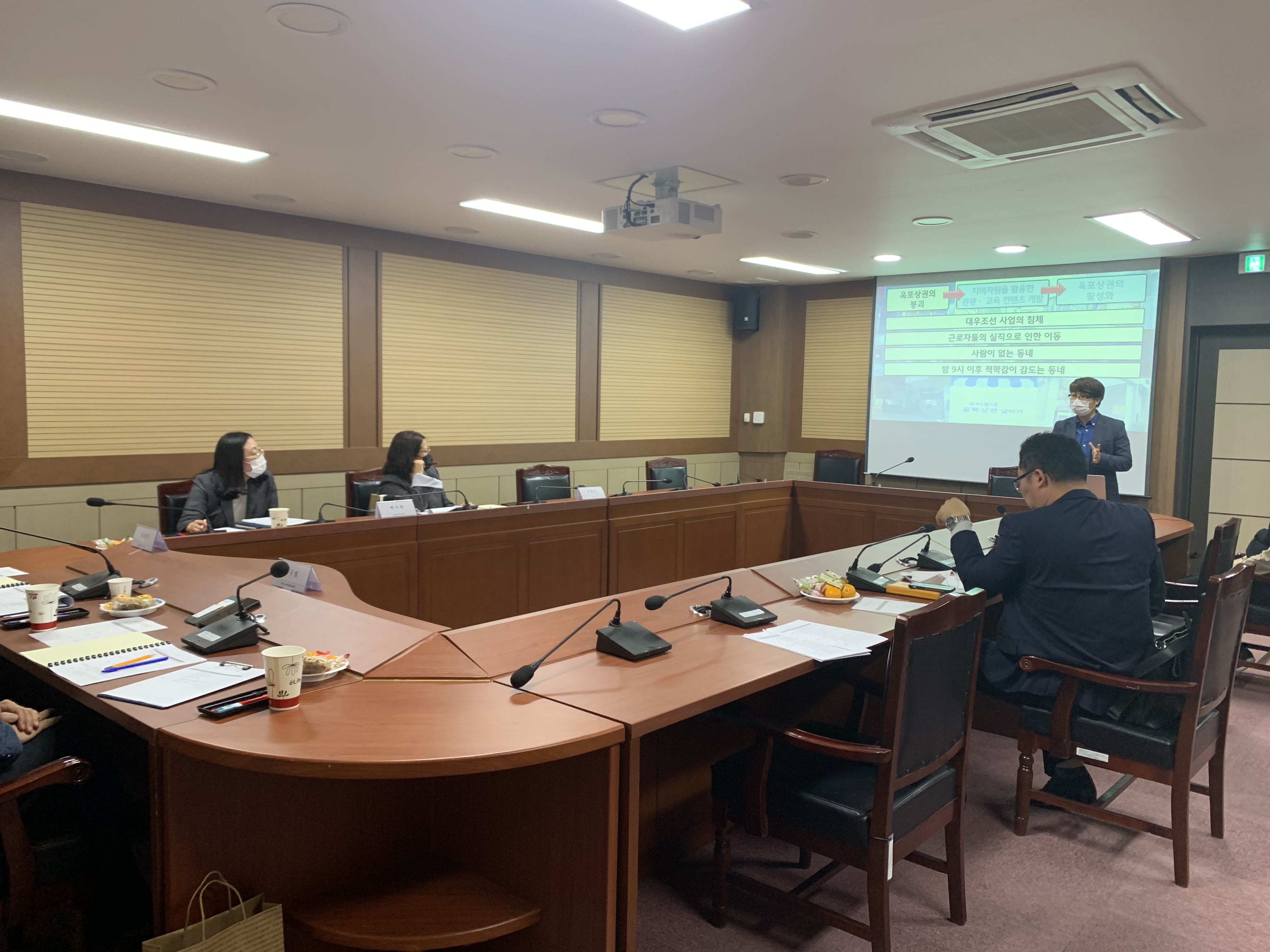 마을기업 비즈니스 모델수립 아카데미 모의심사 열려 현장 이미지