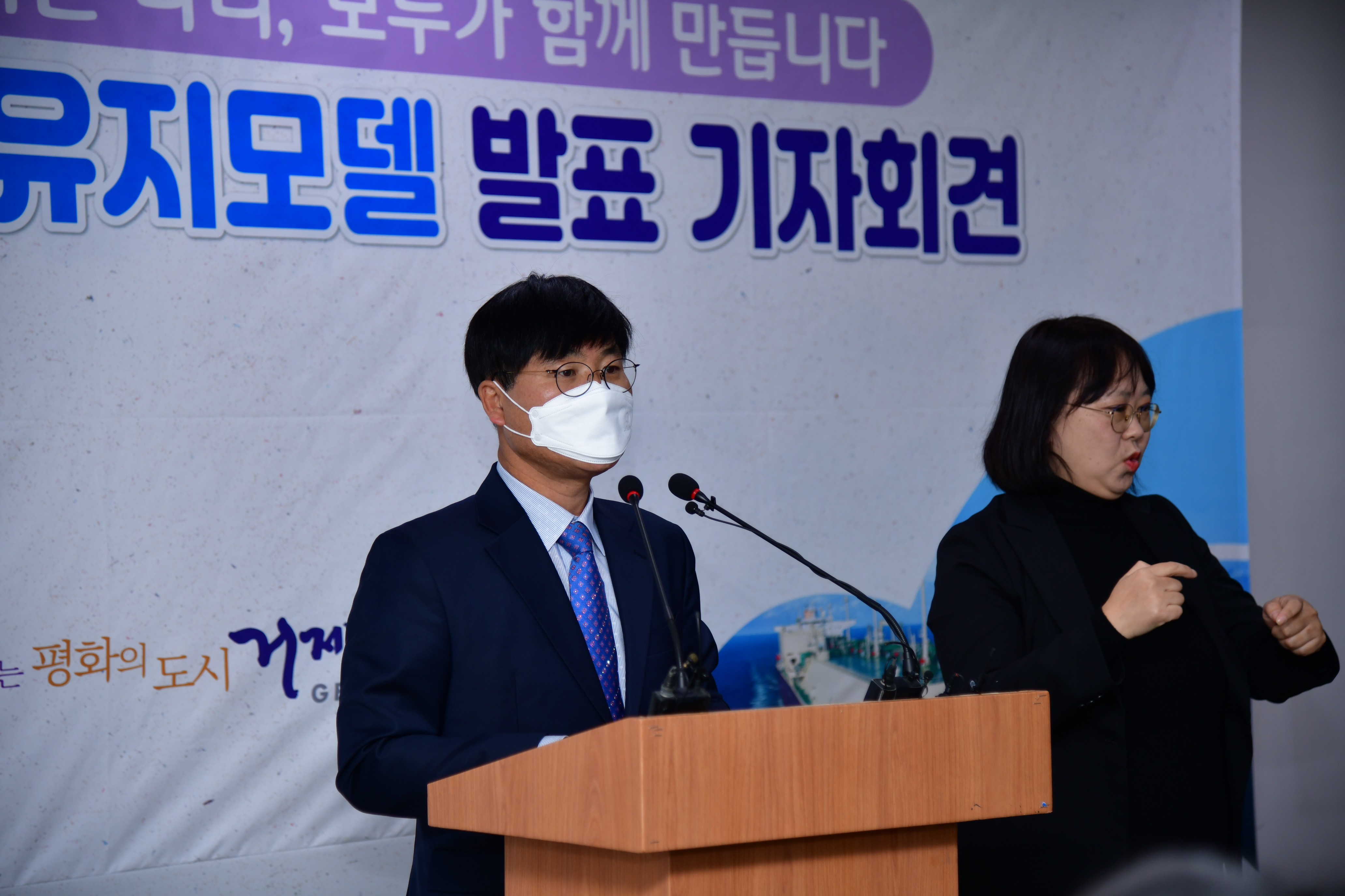 거제형 조선업 고용유지모델 시행 “6천여 노동자 고용유지 효과 기대” 현장 이미지