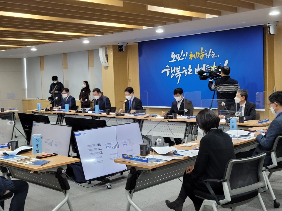 거제시 하모펀드 결성총회 참석 현장 이미지