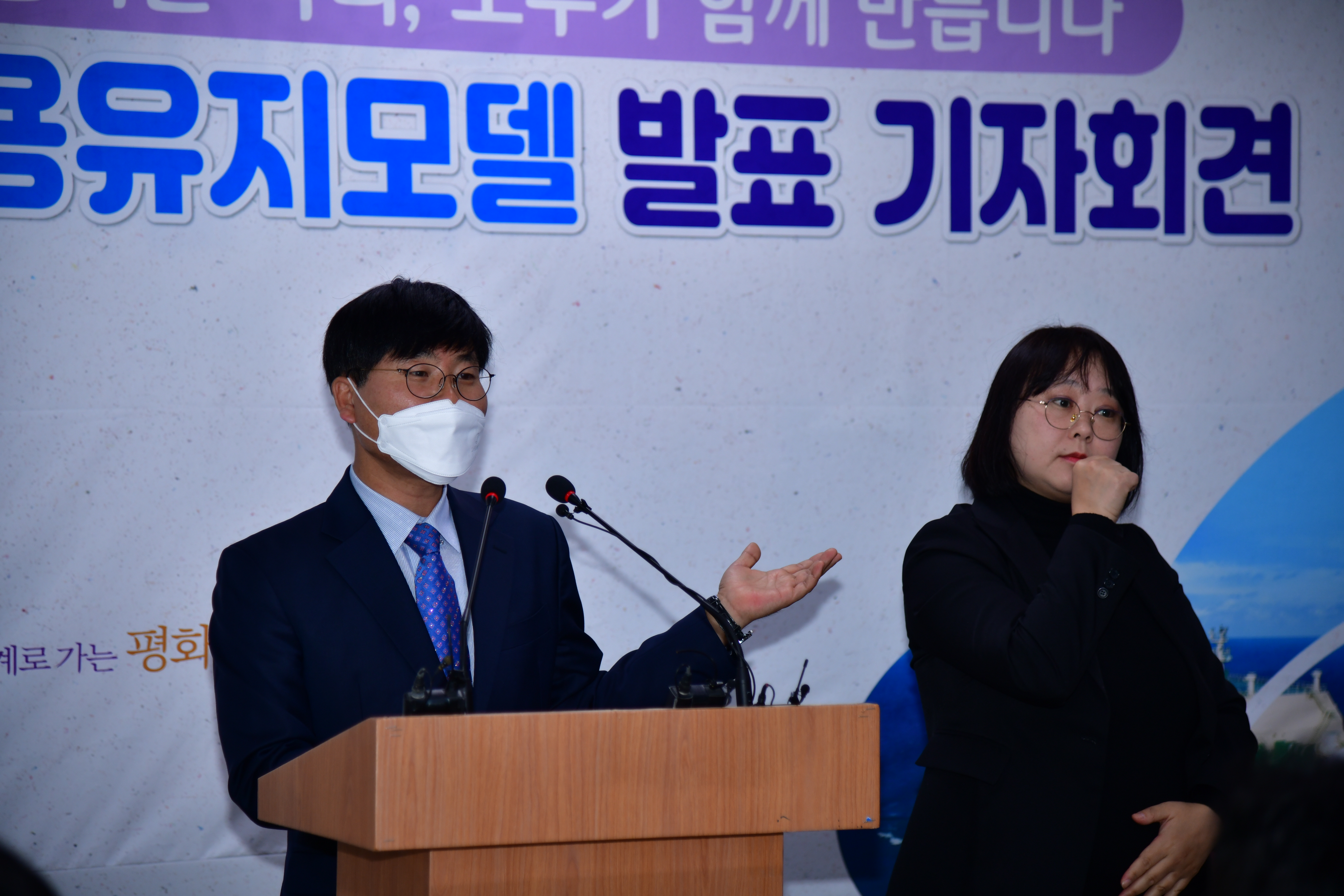 변광용 거제시장, 더불어민주당 지방정부 우수정책 경진대회 1급 포상 수상 현장 이미지