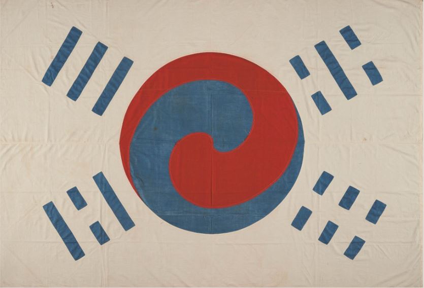 제102주년 3‧1절 기념, 거제 출신 독립유공자 소개 현장 이미지
