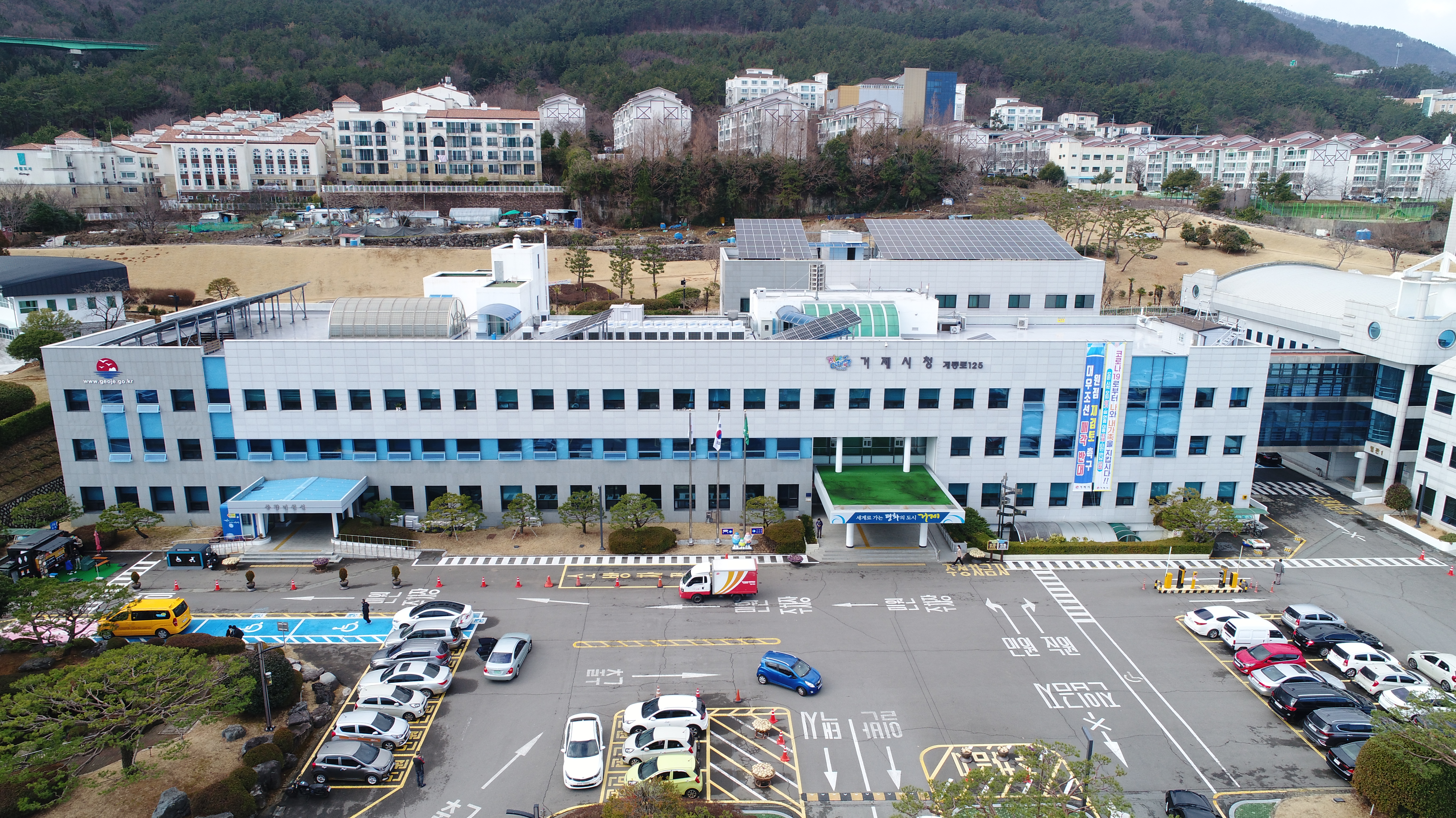 거제시,「2021년 평화통일 교육사업」공모 진행 현장 이미지