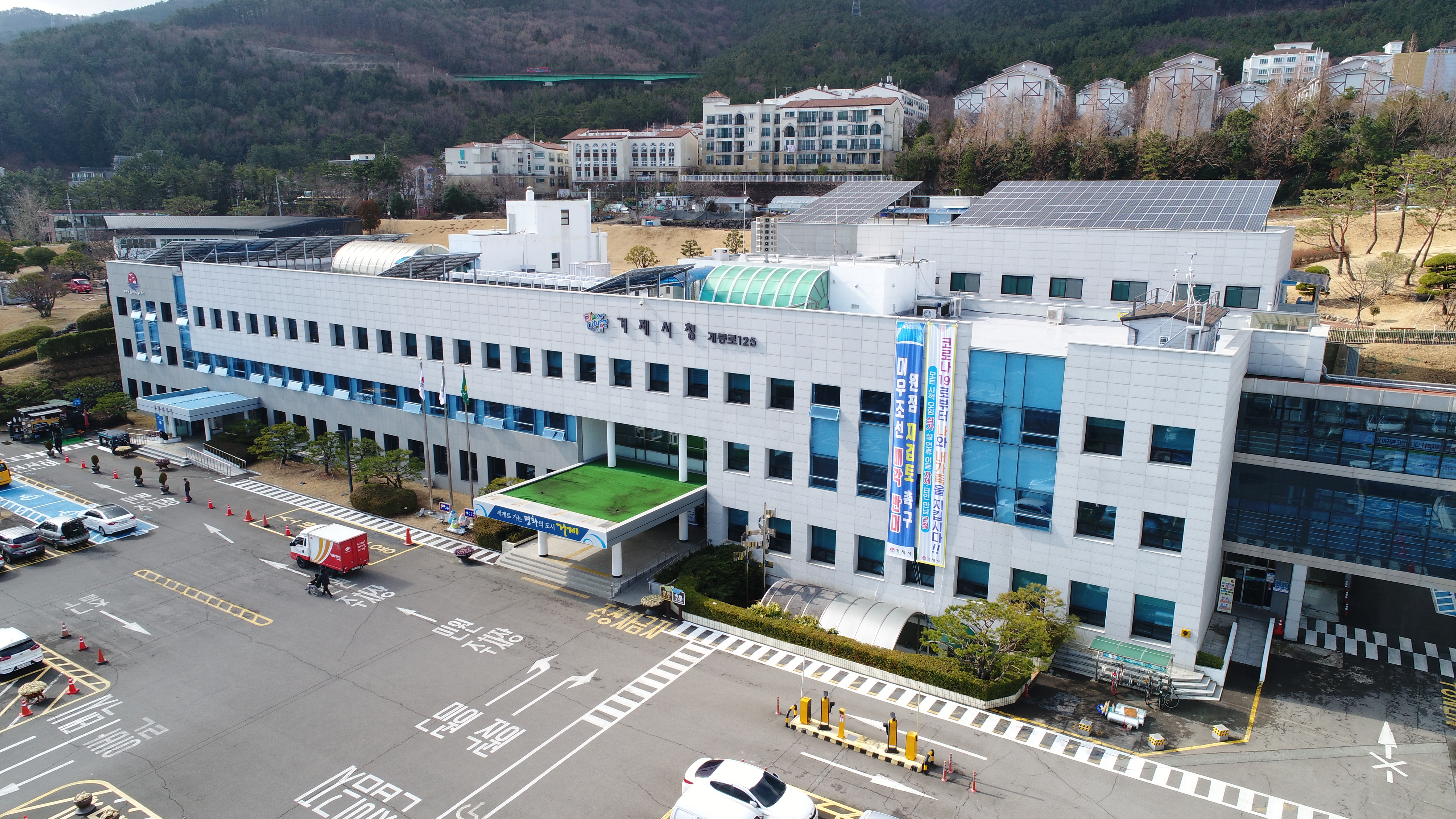 거제시, 부동산소유권 이전등기 특별조치법 시행 586건 신청 접수 현장 이미지