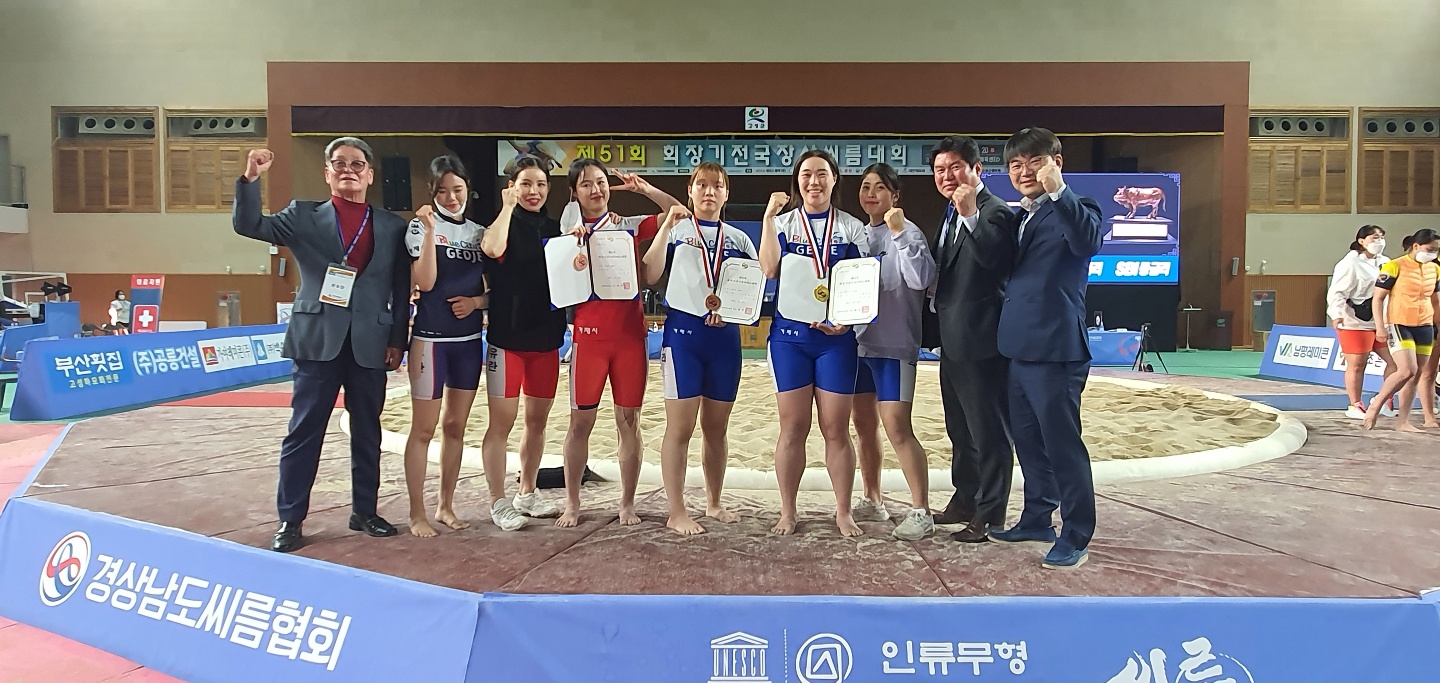 거제시청씨름단 이다현 ‘제51회 회장기전국장사씨름대회’무궁화급 우승 현장 이미지