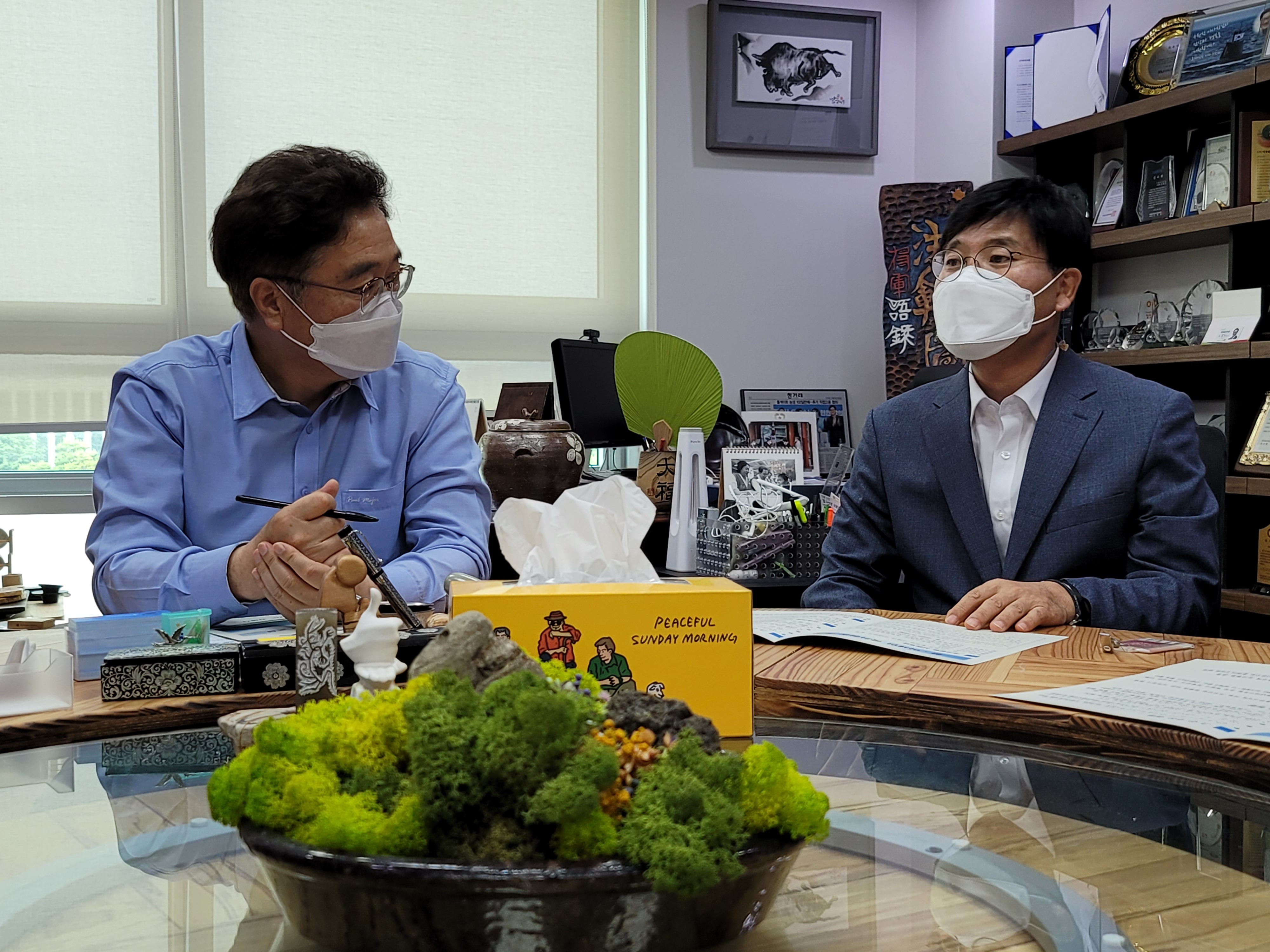 한·아세안 국가정원 조성, 첫 관문 통과 현장 이미지