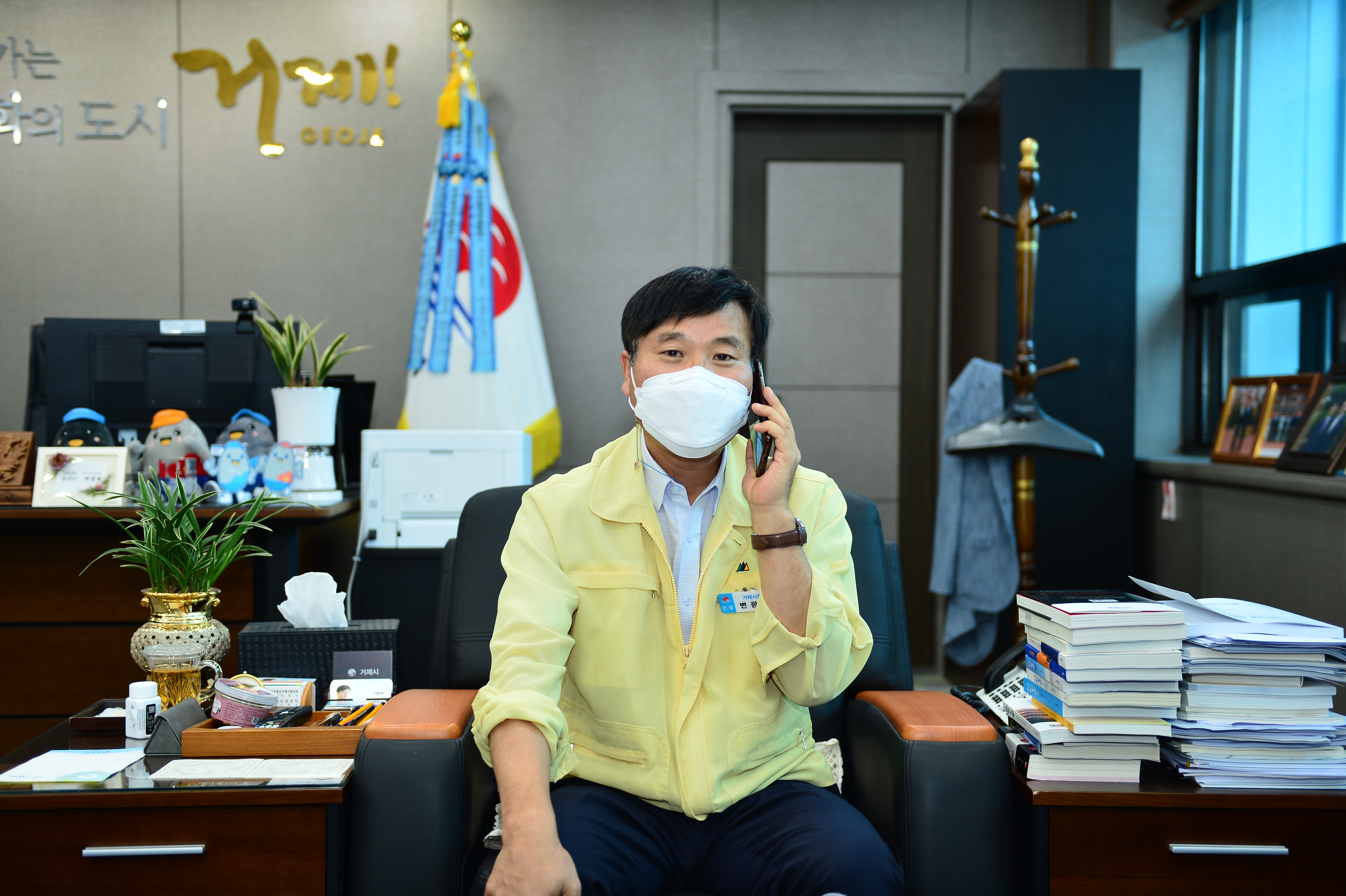 거제시, 추석 명절 맞아 어려운 이웃 및 사회복지시설 위문격려 현장 이미지