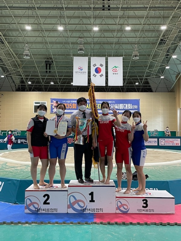 전국 시‧도 대항 장사씨름대회 경상남도 종합우승 현장 이미지