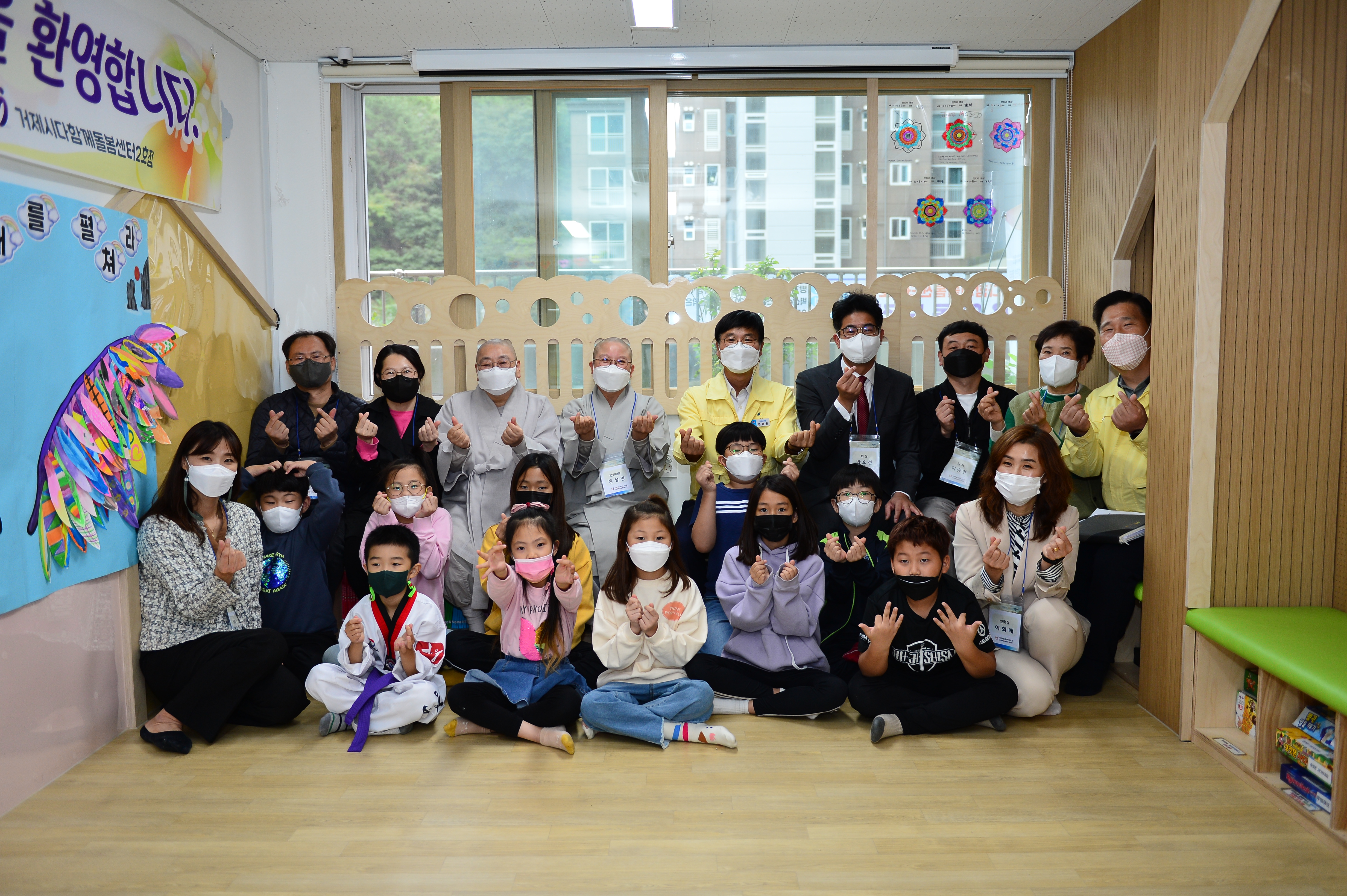 변광용 거제시장, 다함께돌봄센터 2호점, 3호점 방문 현장 이미지