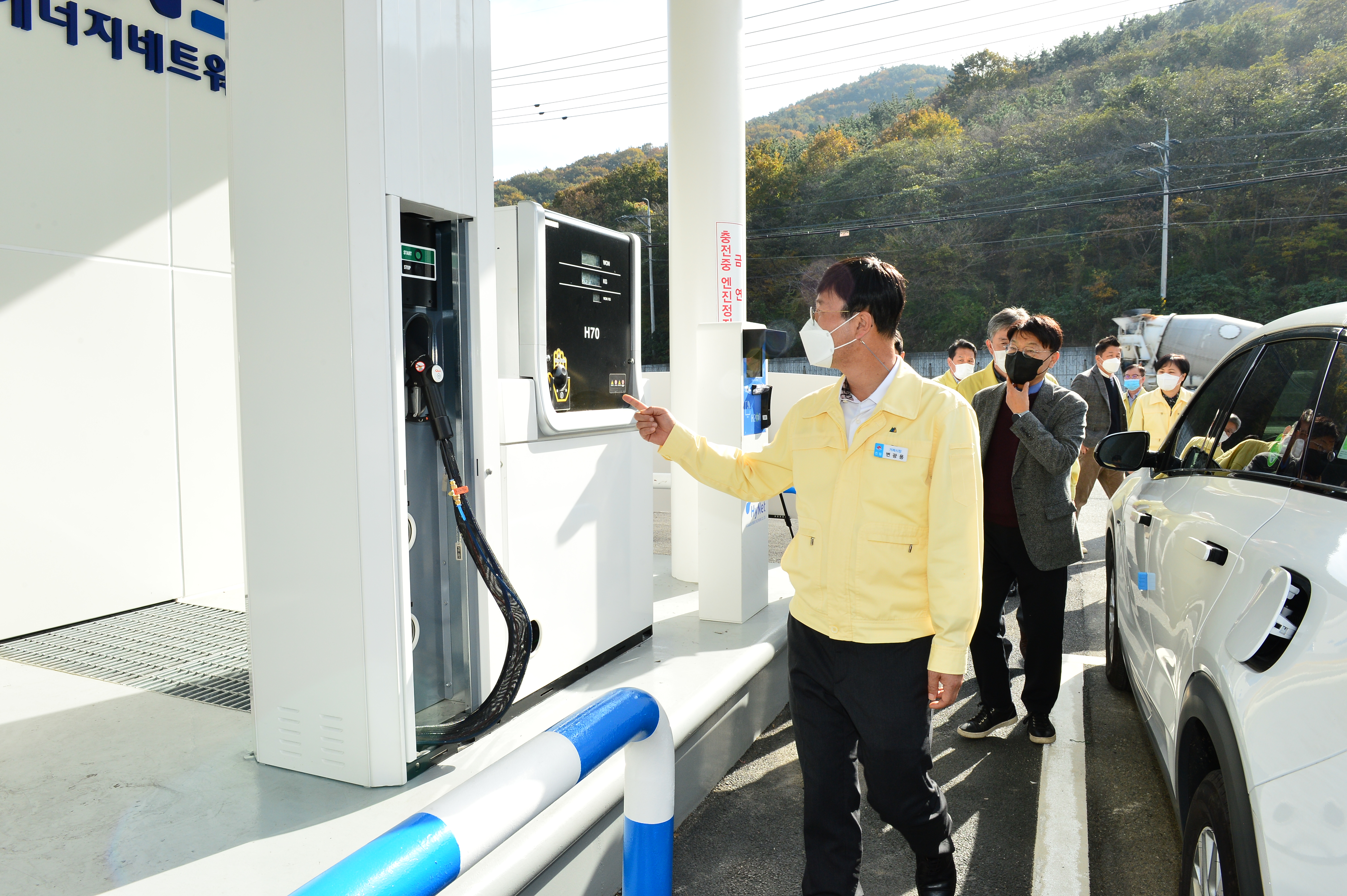 거제시, 제1호 수소충전소 개소 현장 이미지