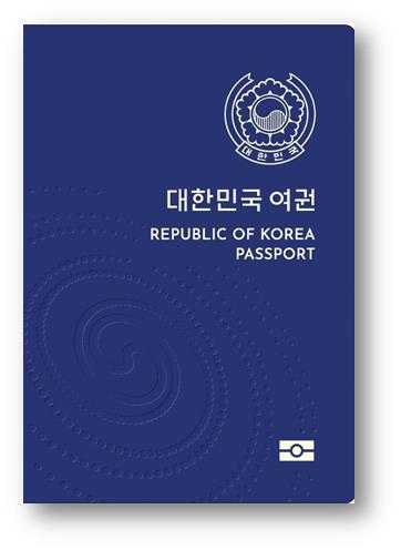 차세대 전자여권 올해 12. 21.(화)부터 전면 발급 개시 현장 이미지