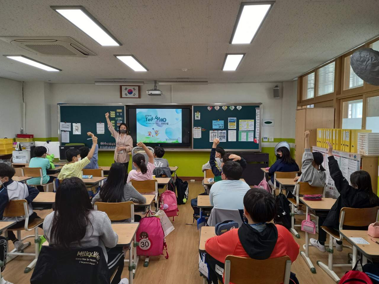 거제시청소년상담복지센터, 찾아가는 청소년상담 프로그램 운영 현장 이미지