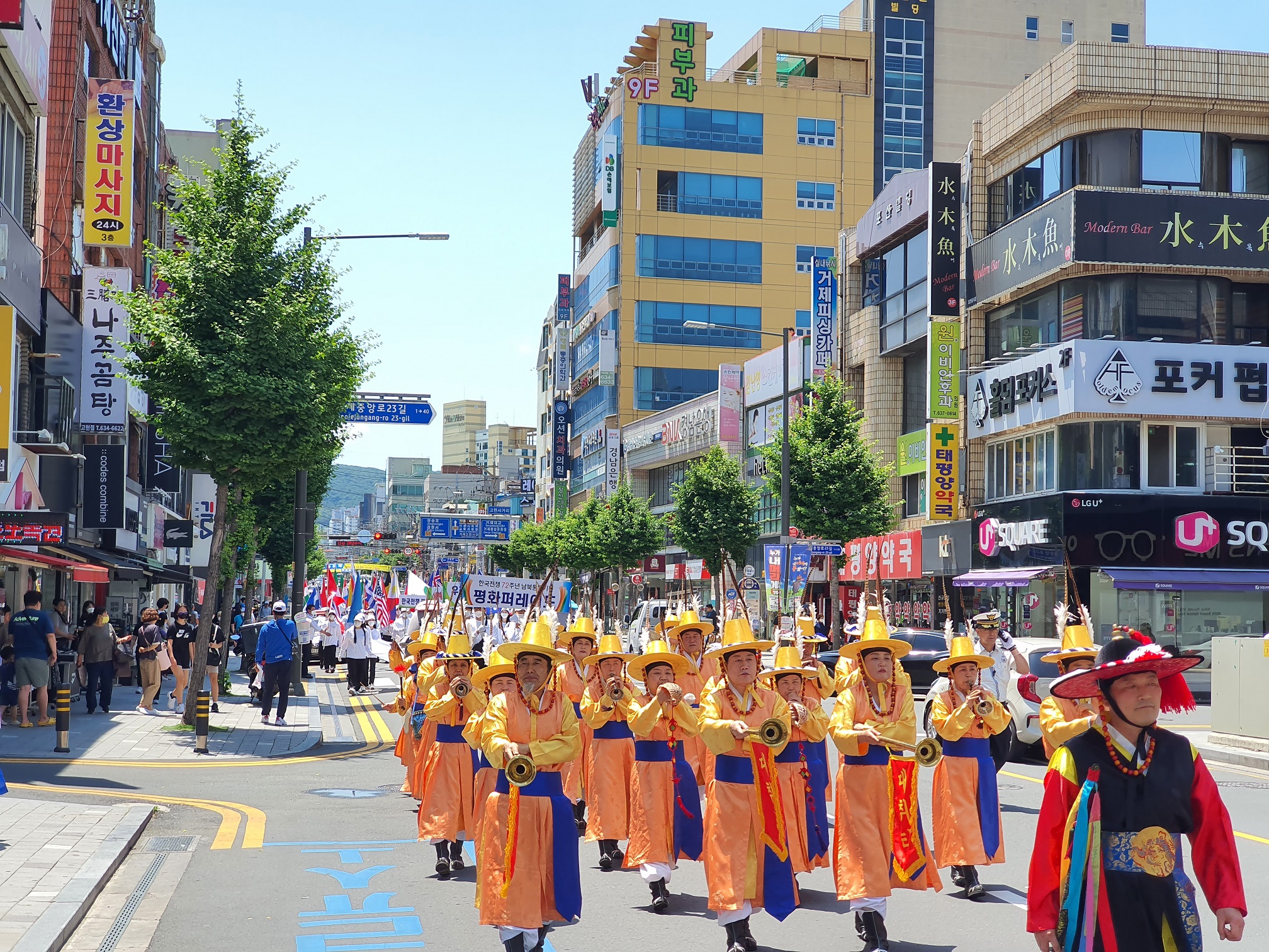 2022년 통일공감 평화통일 시민축제, 피스로드2022 거제시 통일대장정 성료 현장 이미지