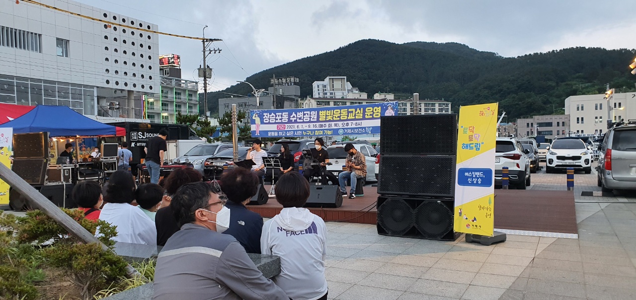 문화가 있는 날, 문화의 거리, 찾아가는 버스킹 운영 현장 이미지