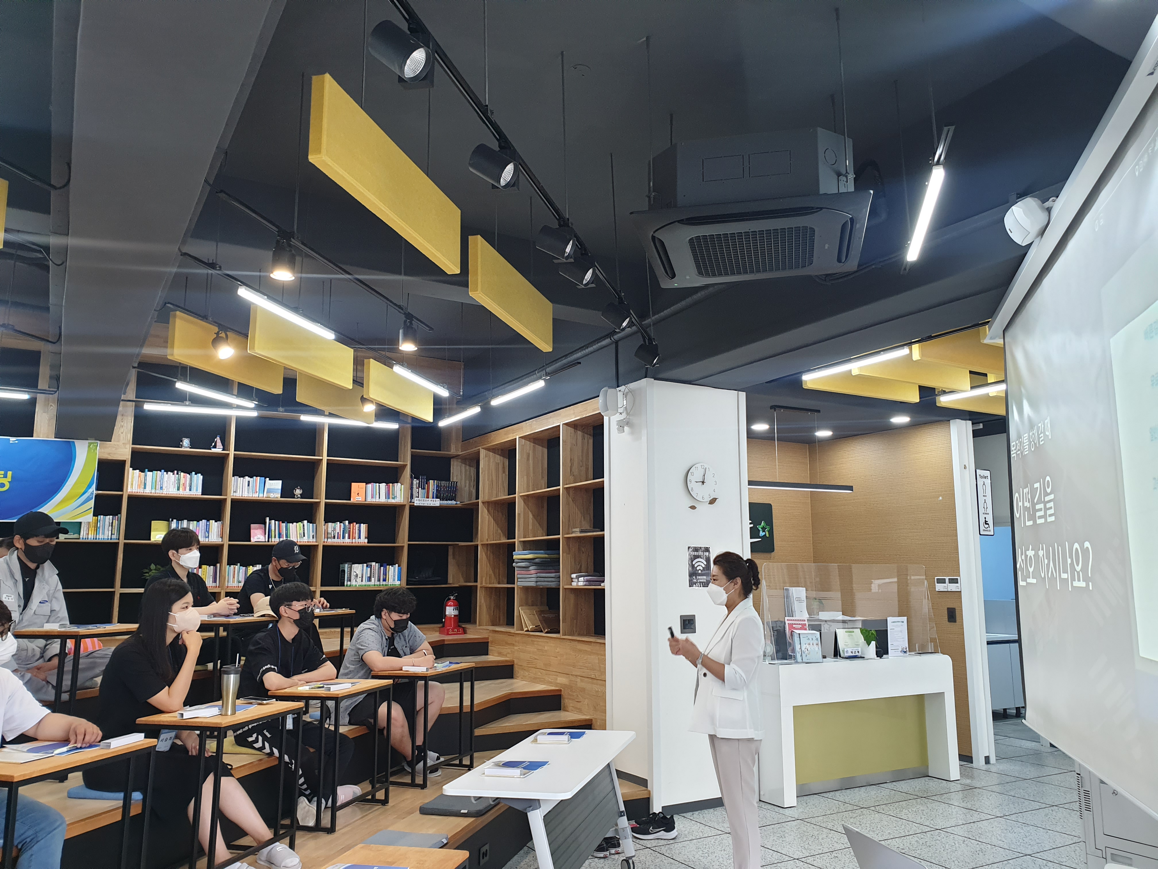 거제시, 2022년 청년 유턴 일자리 사업  참여대상 직무교육 실시 현장 이미지