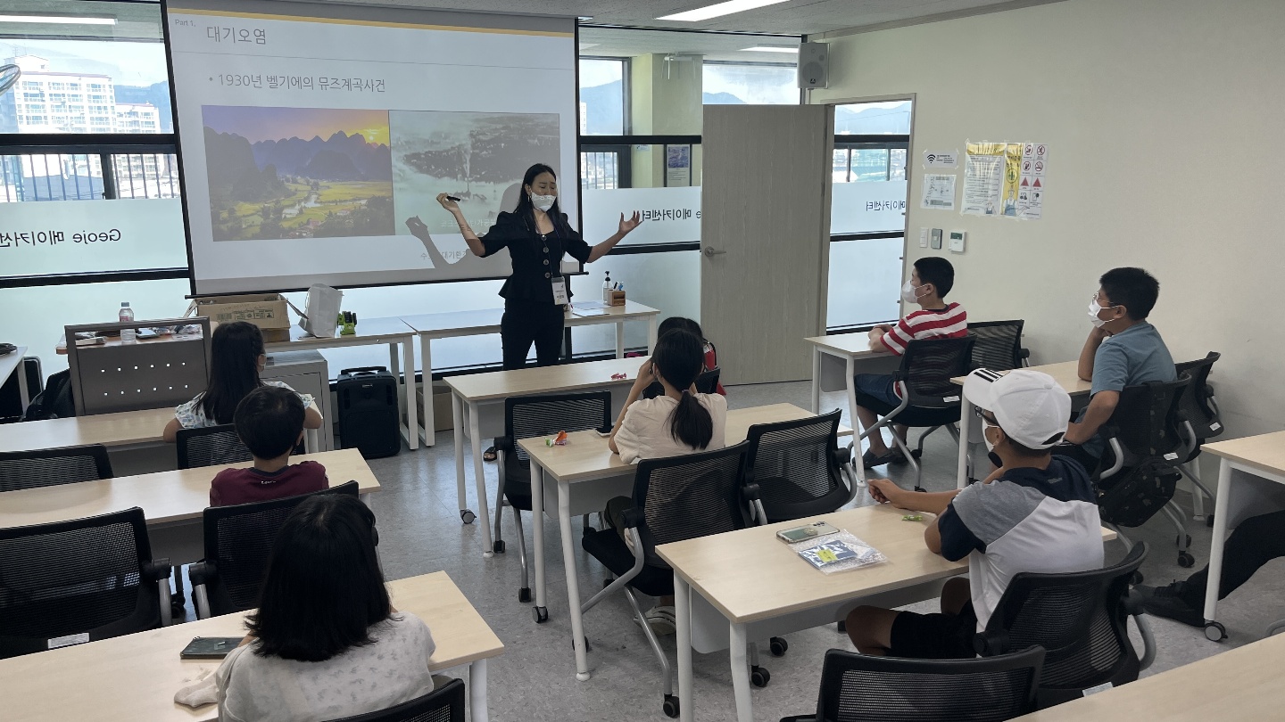 거제시 학교 밖 청소년, 환경 관련 문화 활동 거제메이커센터 연계“그린 리더”교육 실시 현장 이미지